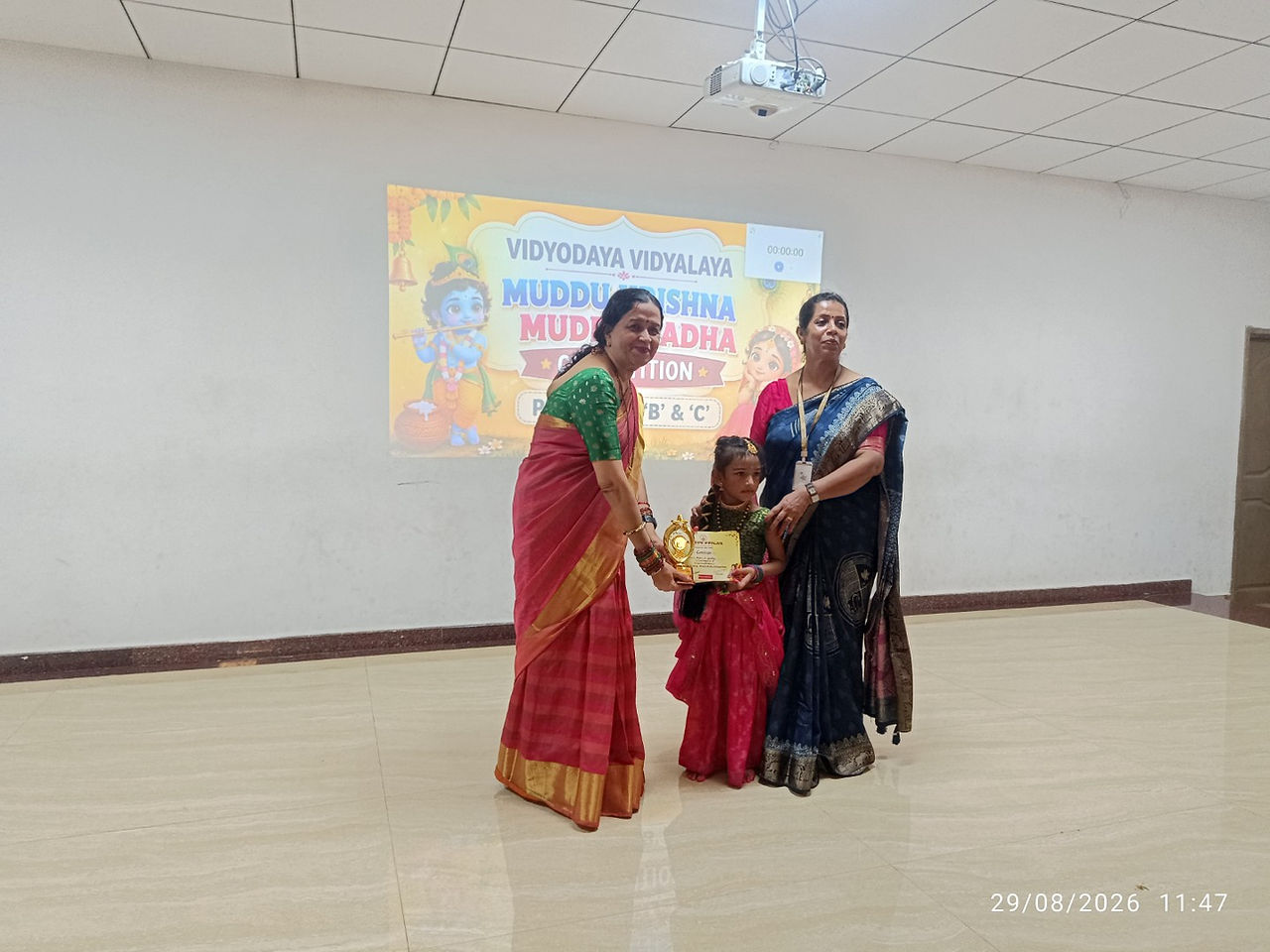 Pre-Primary students dressed as Radha and Krishna at Vidyodaya Public School