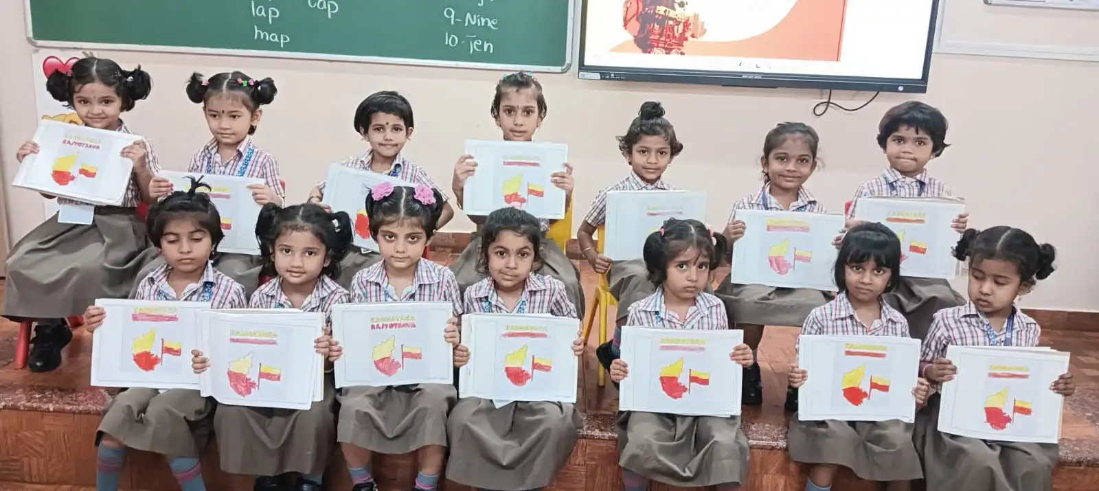 Karnataka Rajyotsava Celebration at Vidyodaya Public School Udupi