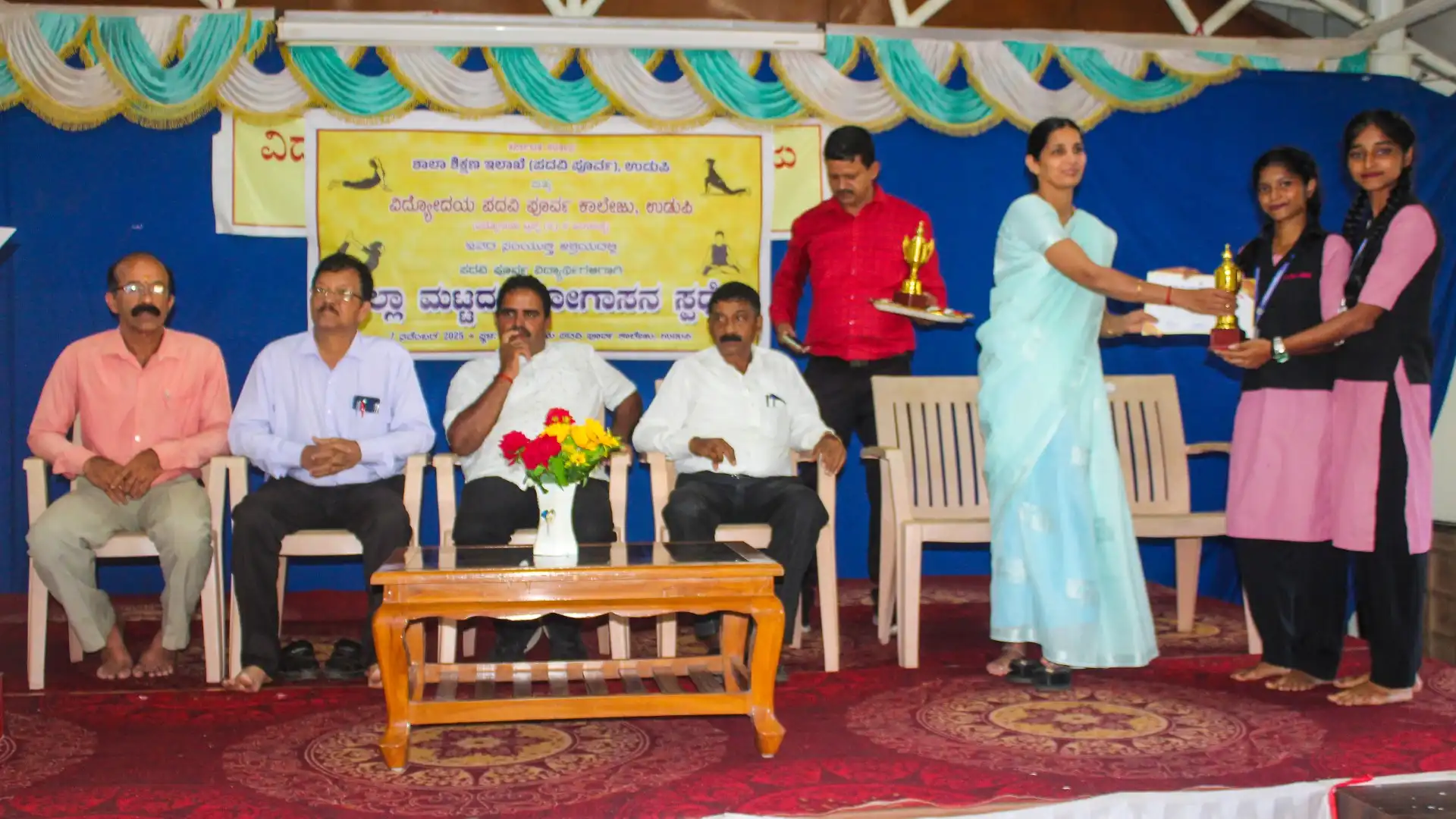 District Level Yoga Competition 2025 Vidyodaya PU College Udupi