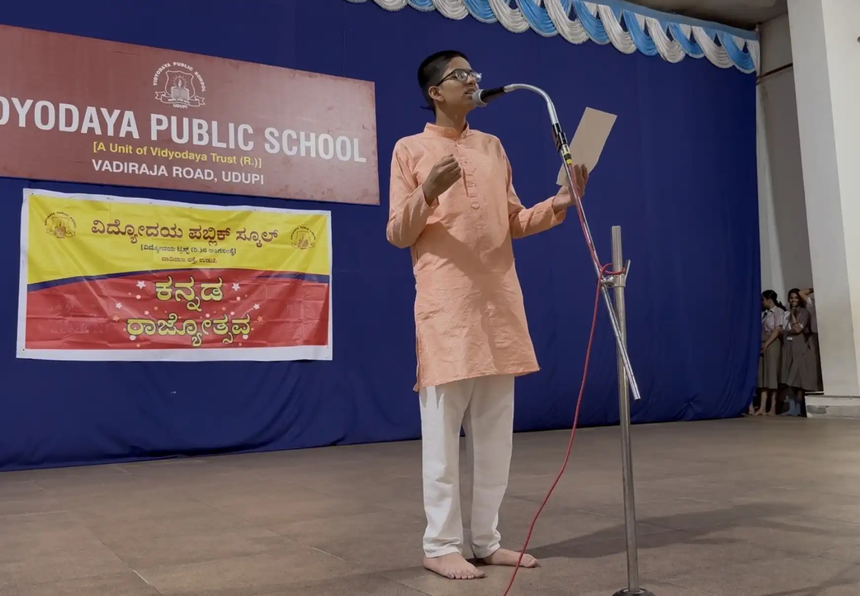 Karnataka rajyotsava celebrations at Vidyodaya Public Shcool, Udupi