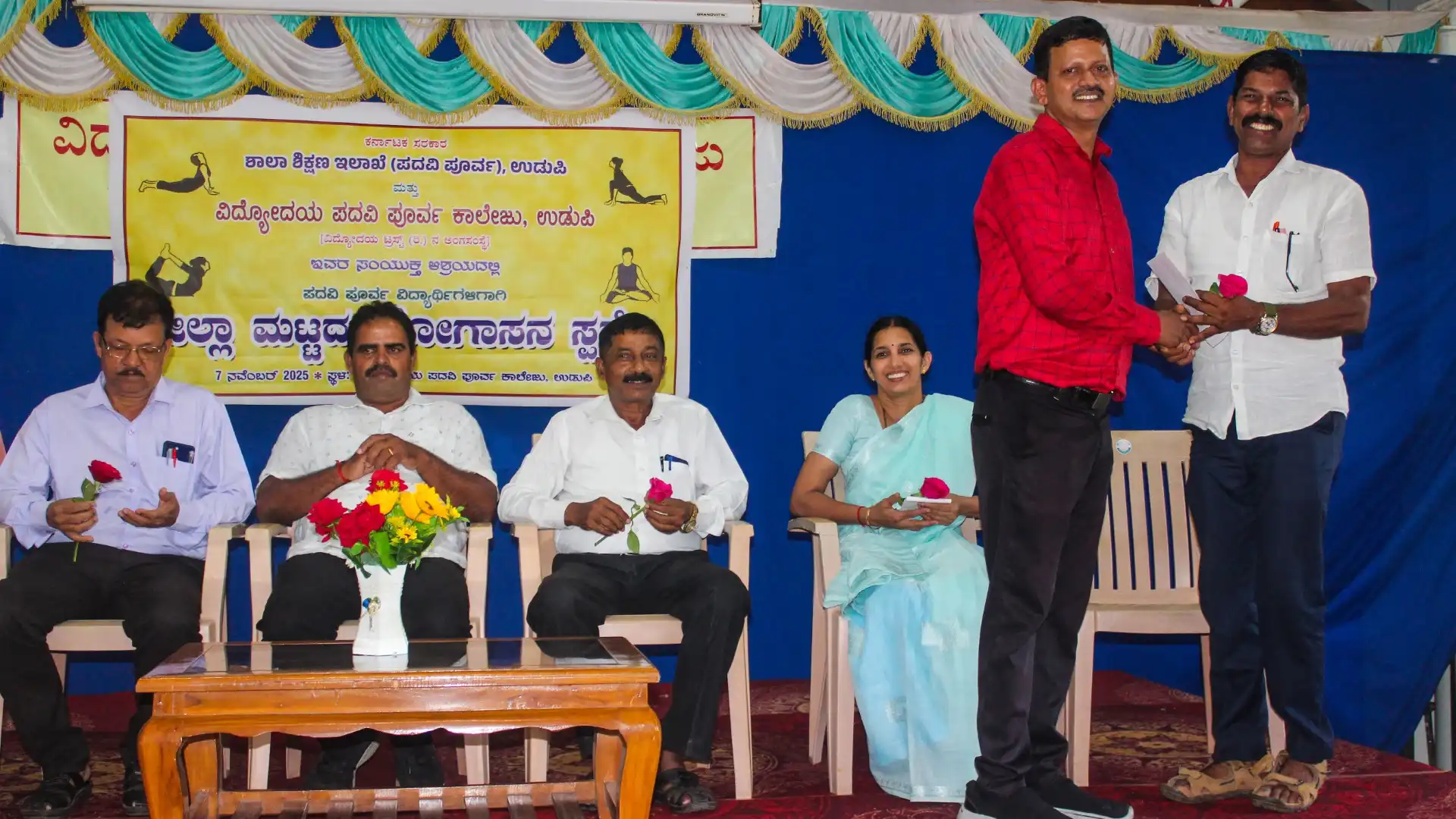 District Level Yoga Competition 2025 Vidyodaya PU College Udupi