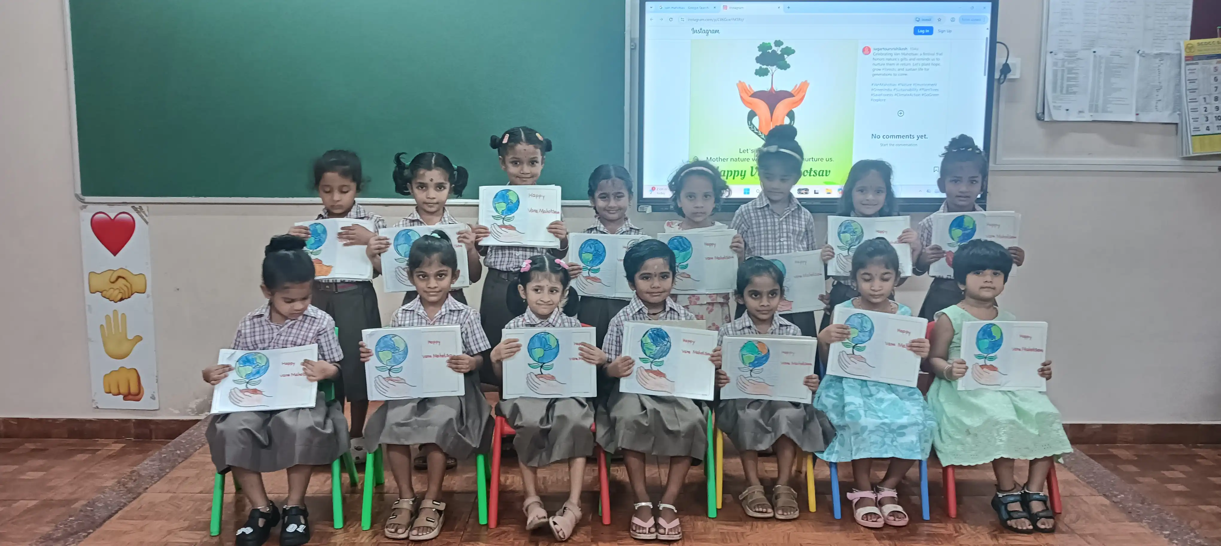 Vanamahotsava Celebration at Vidyodaya Public School