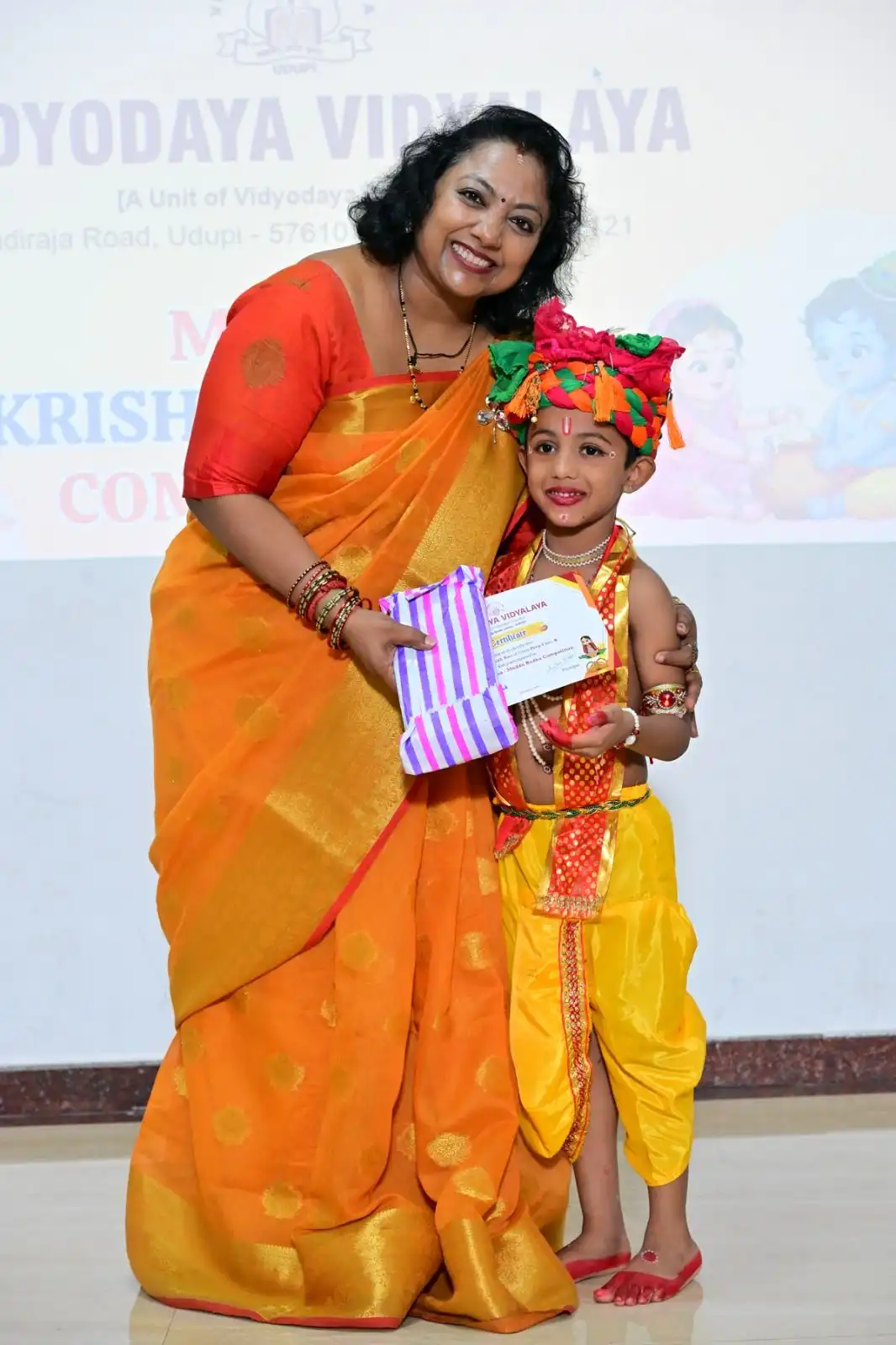 Sri Krishna janmashtami Celebration at Vidyodaya Public School Udupi