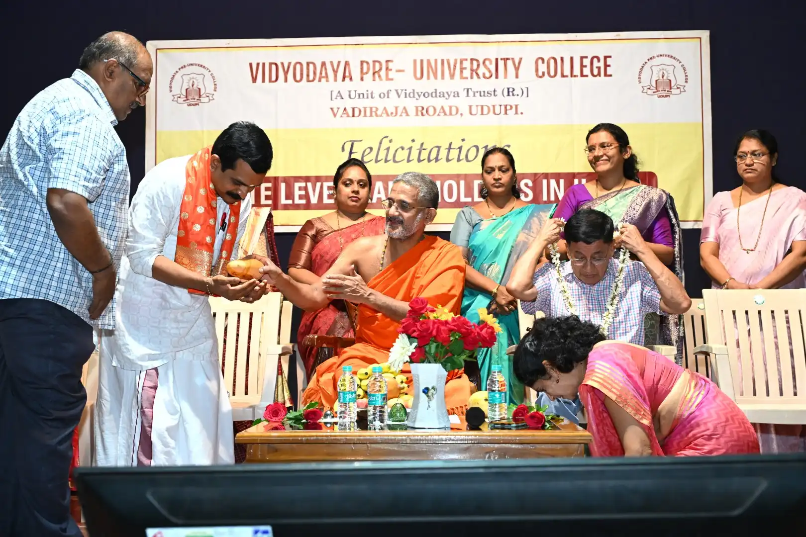 Vidyodaya P U College, Udupi