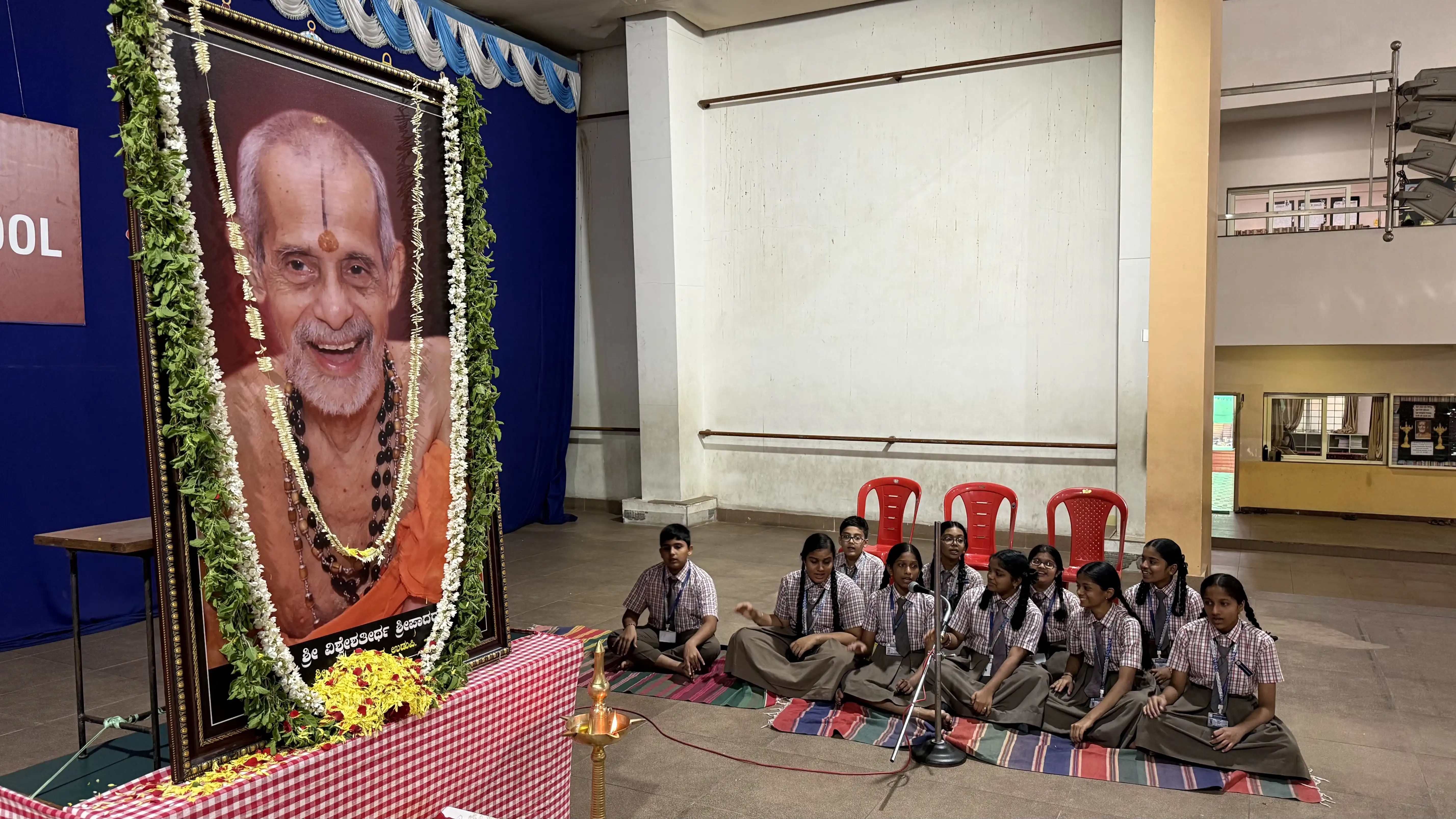 Prathah Smaraniya Sri Sri Vishwesha Theertha Swamiji Aradhana