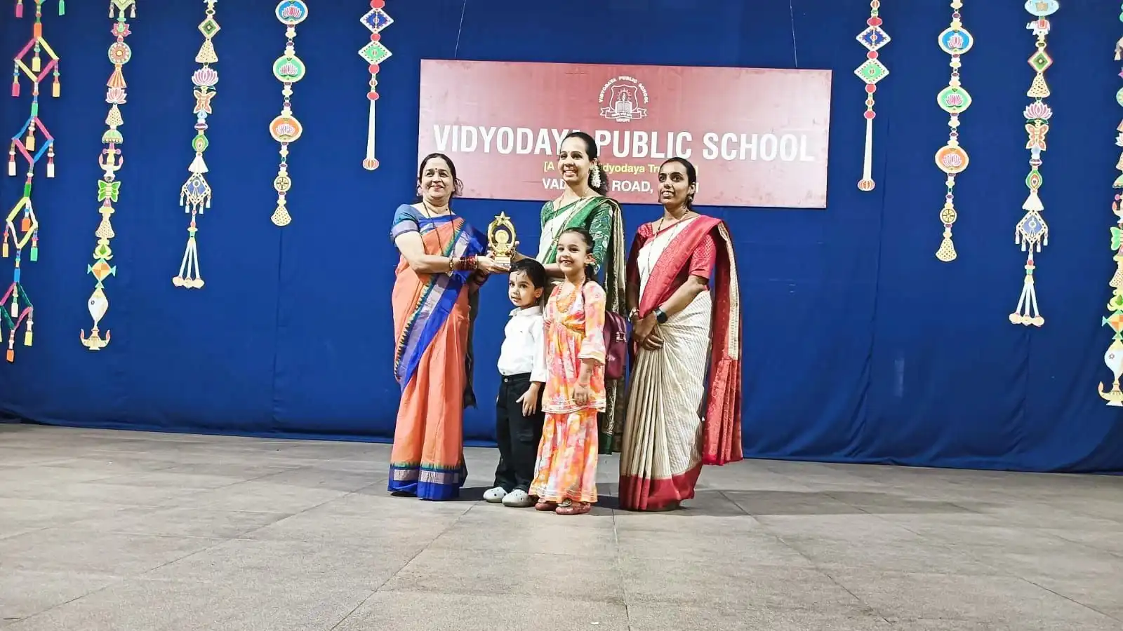 Entertainment Day Celebration 2026 at Sri Krishna Shishumandira