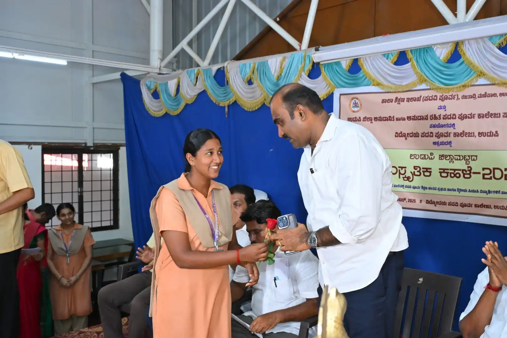District Level Cultural Competition