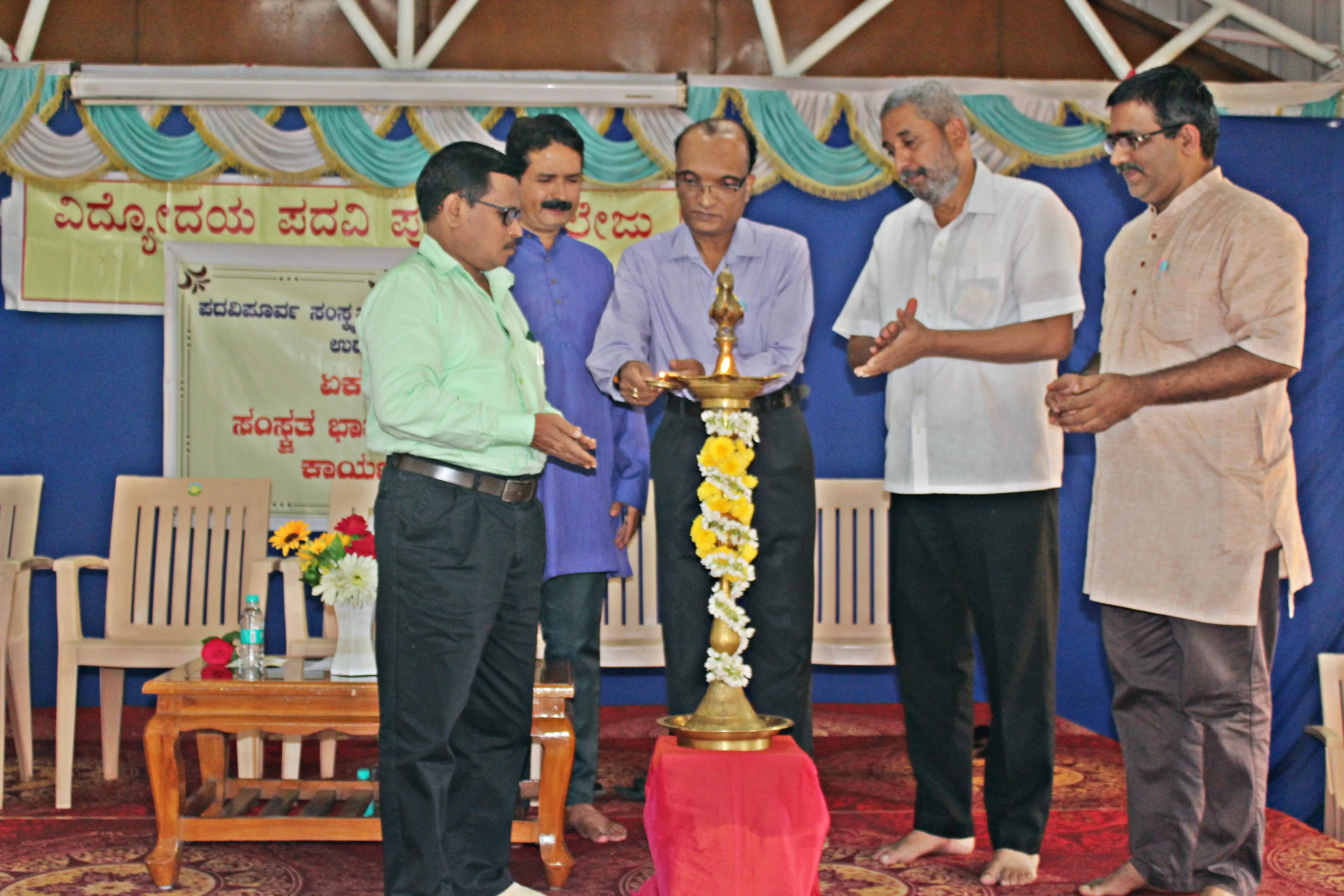 Workshop for Sanskrit Lecturers of Udupi District at Vidyodaya P U College Udupi