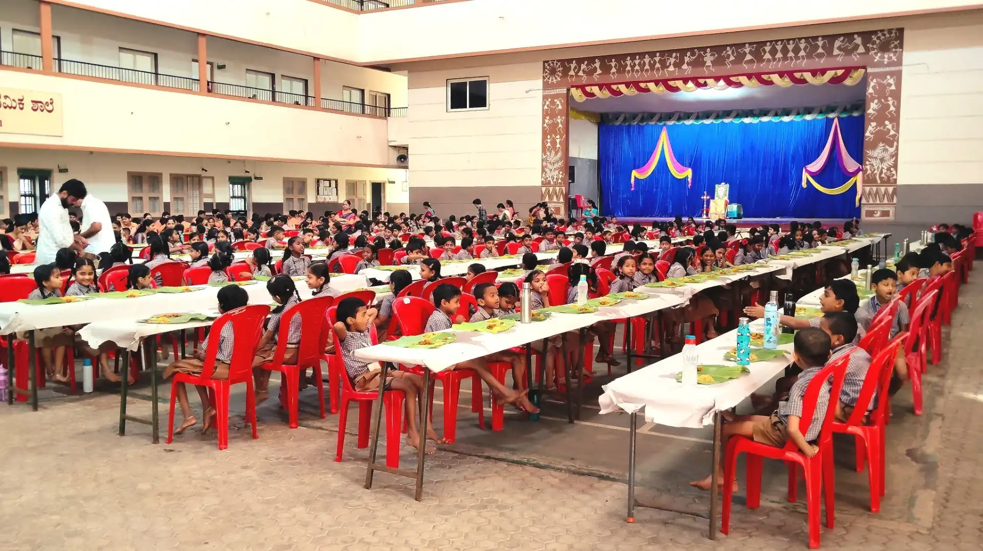 Aradhana Mahotsava 2025 at Vidyodaya Pre-University College