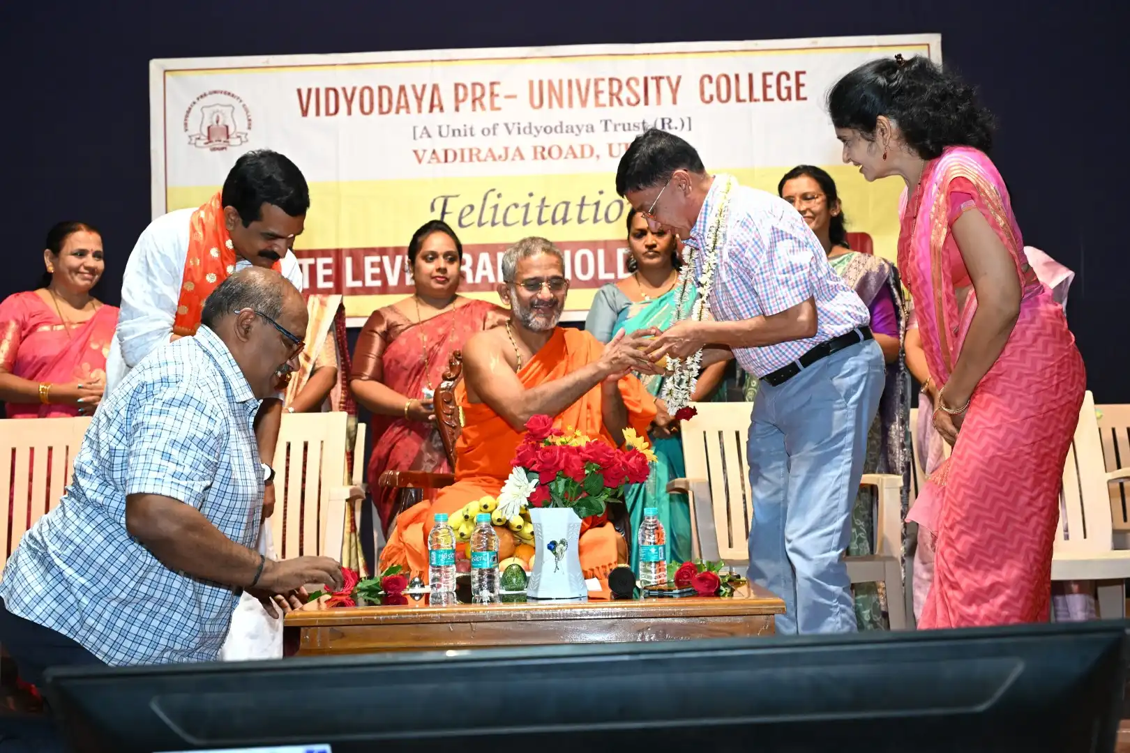 Vidyodaya P U College, Udupi