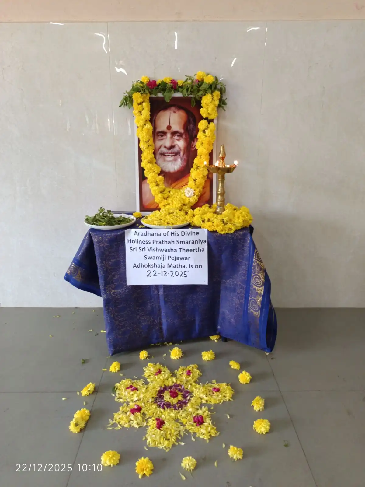 Aradhana of Sri Sri Vishwesha Theertha Swamiji at Vidyodaya Public School