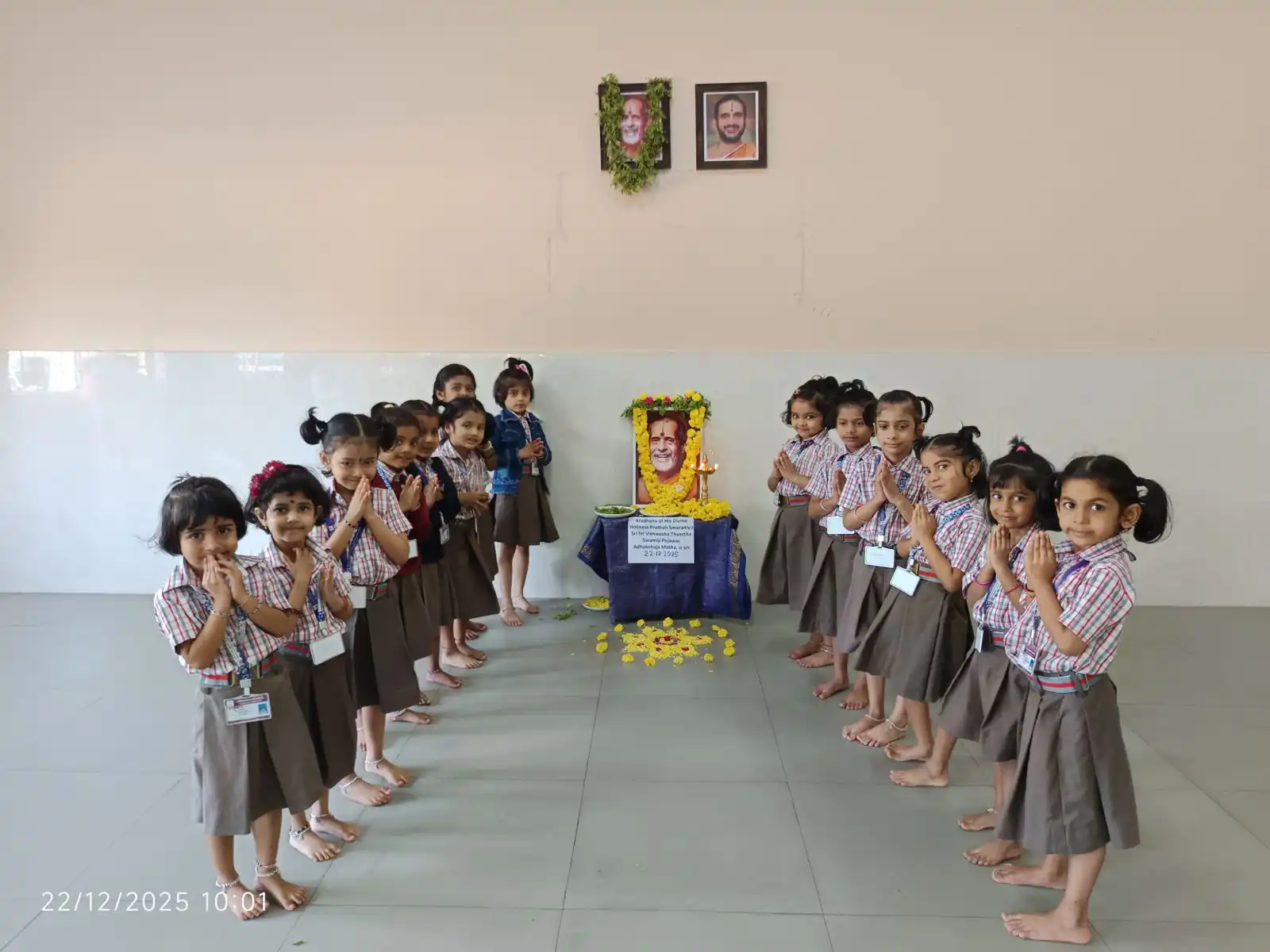Aradhana of Sri Sri Vishwesha Theertha Swamiji at Vidyodaya Public School