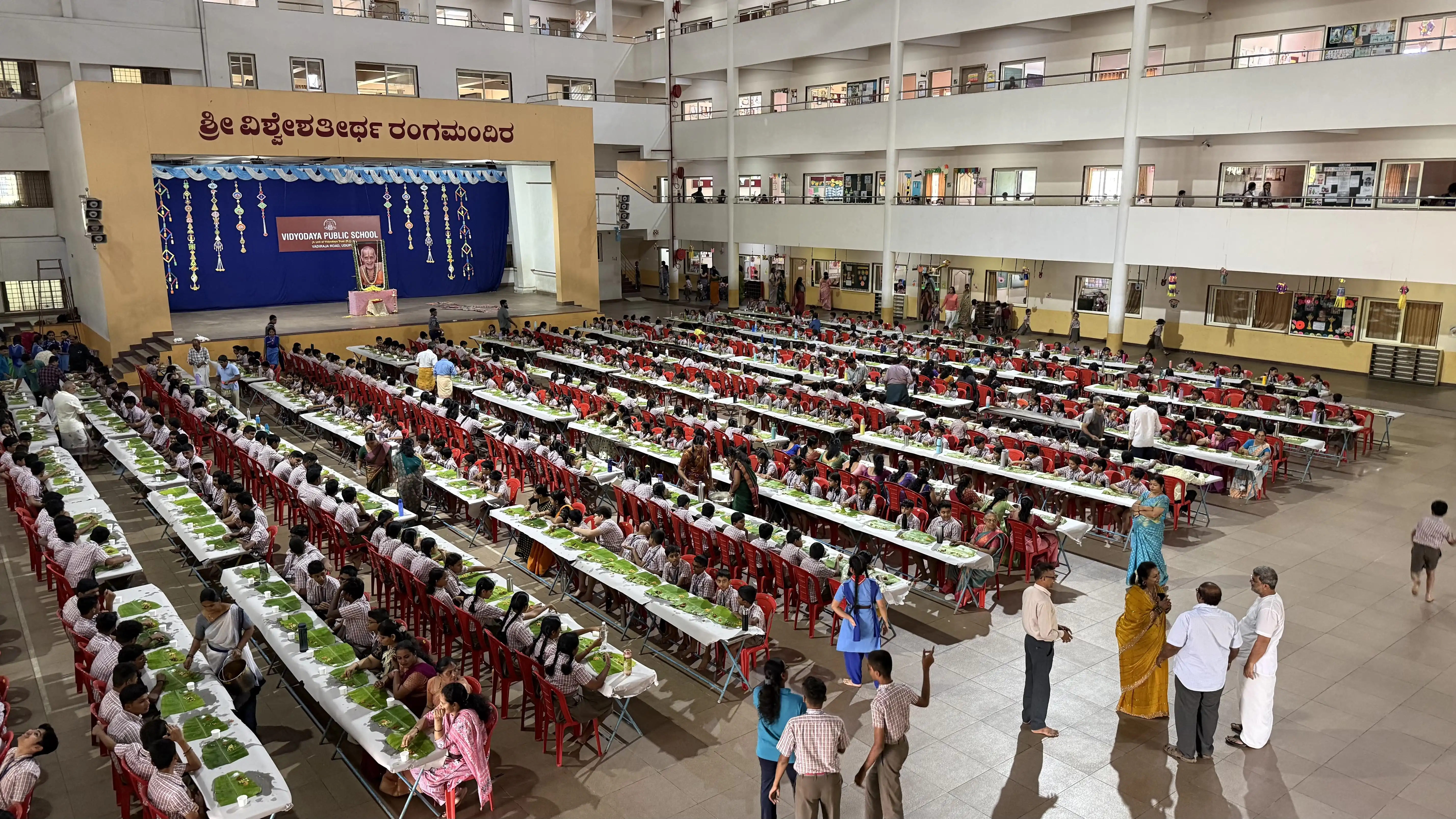 Prathah Smaraniya Sri Sri Vishwesha Theertha Swamiji Aradhana