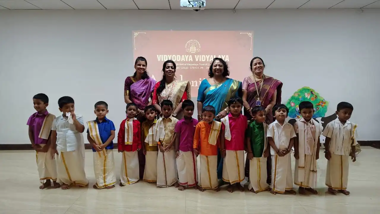 Aatidonji dina celebrations at Vidyodaya Public School Udupi