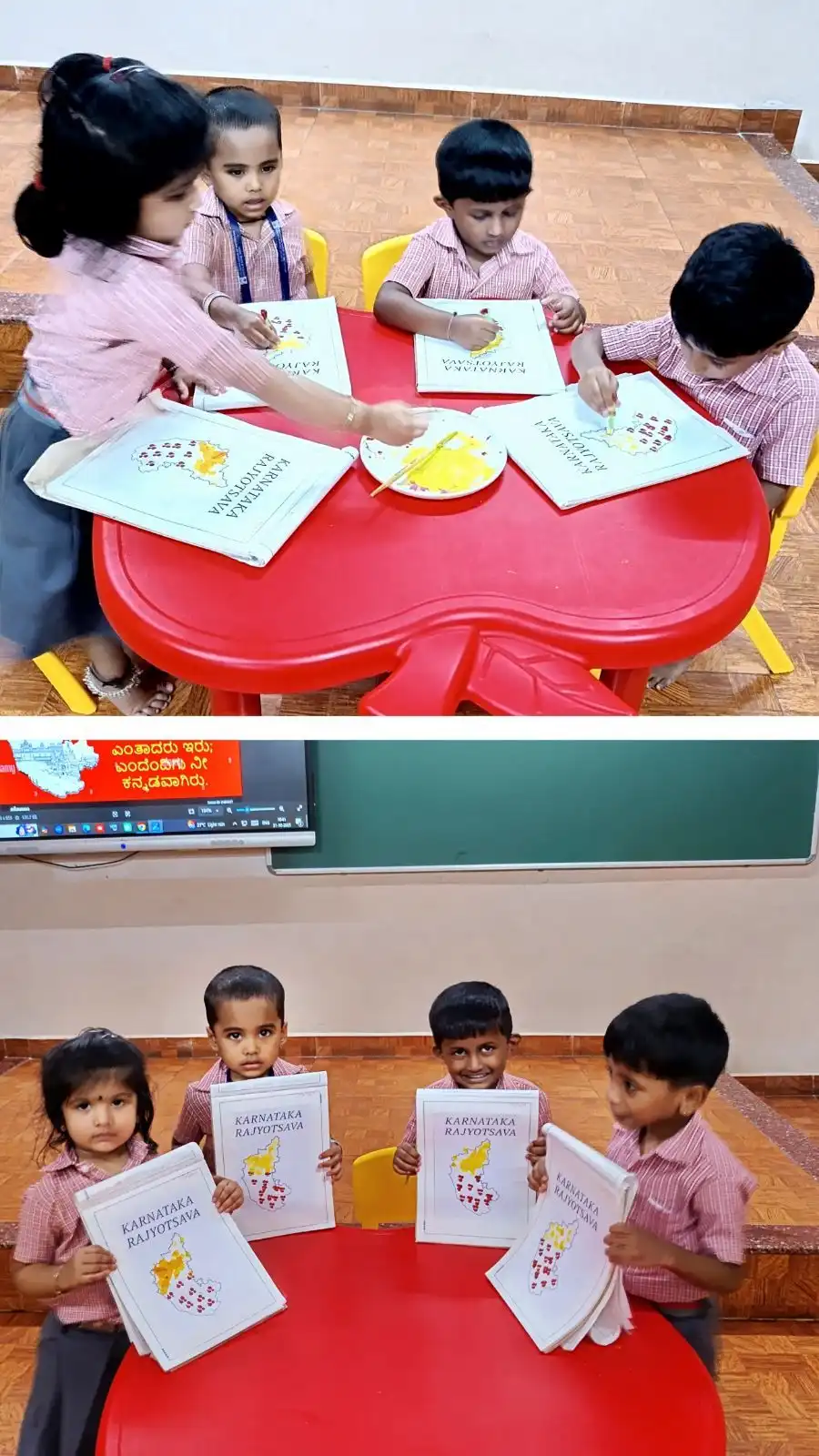 Karnataka Rajyotsava Celebration at Vidyodaya Public School Udupi