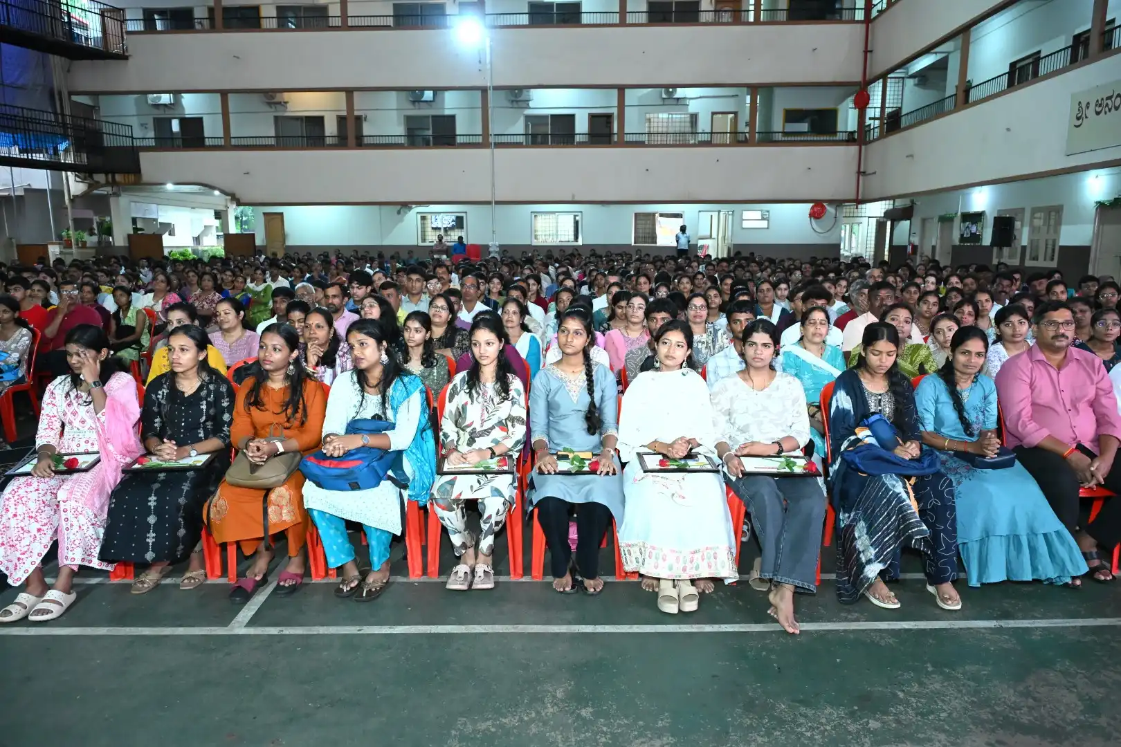 Vidyodaya P U College, Udupi