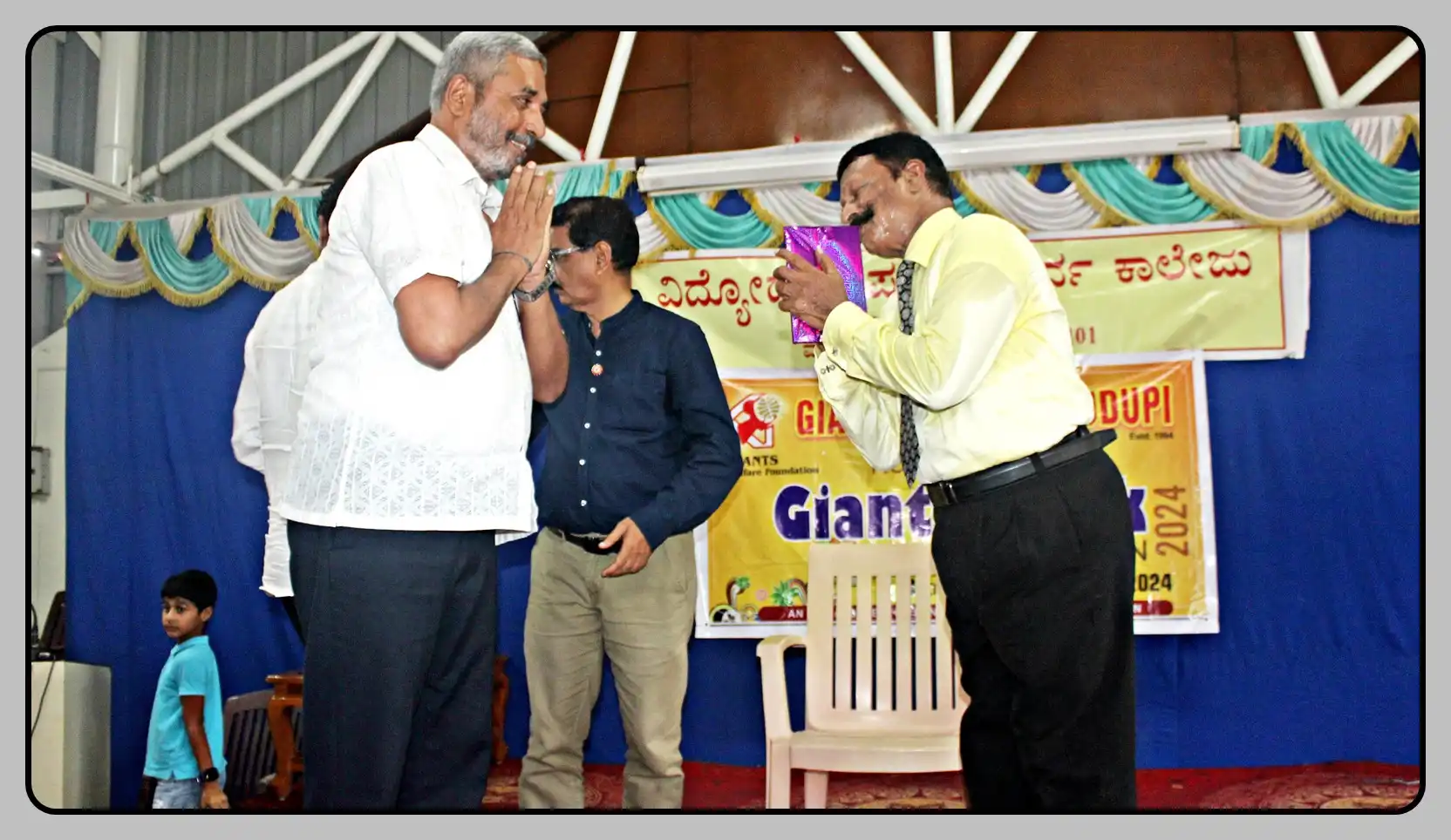 Vidyodaya P U College Udupi