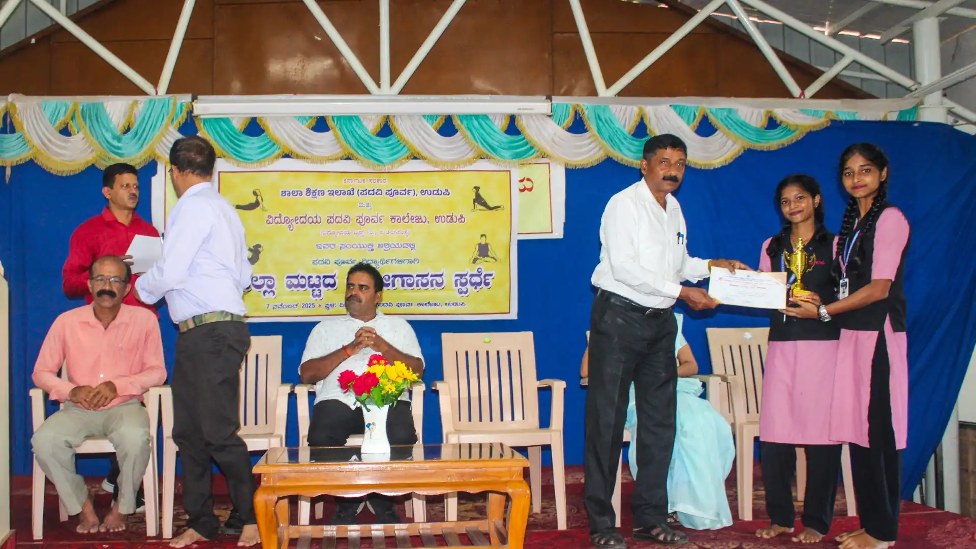 District Level Yoga Competition 2025 Vidyodaya PU College Udupi
