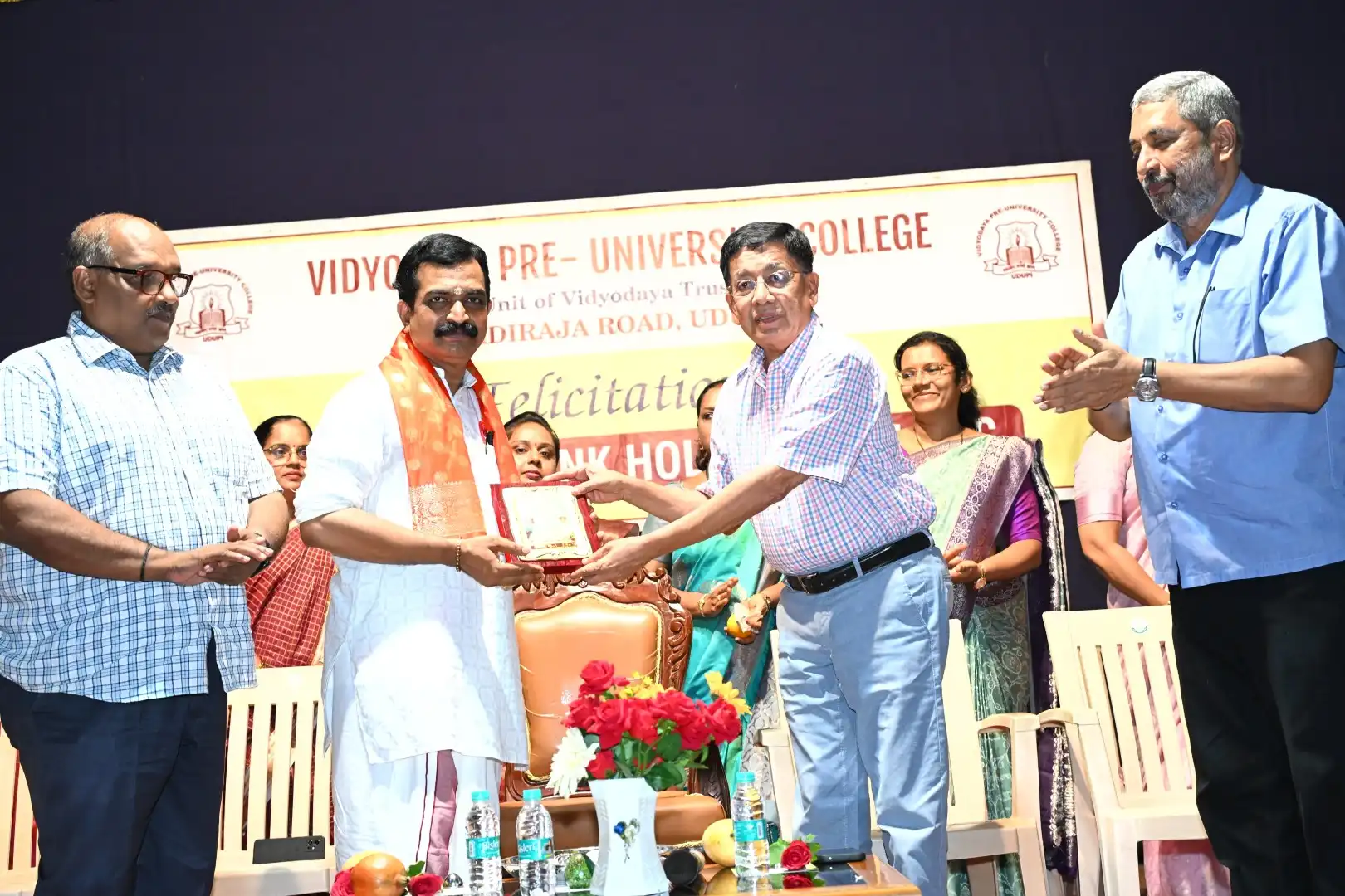 Vidyodaya P U College, Udupi