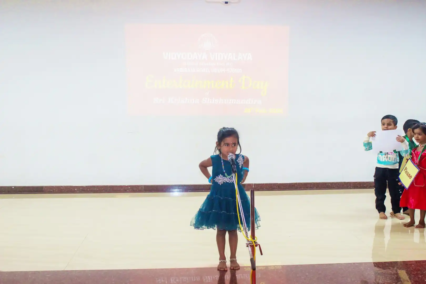 Entertainment Day Celebration 2026 at Sri Krishna Shishumandira