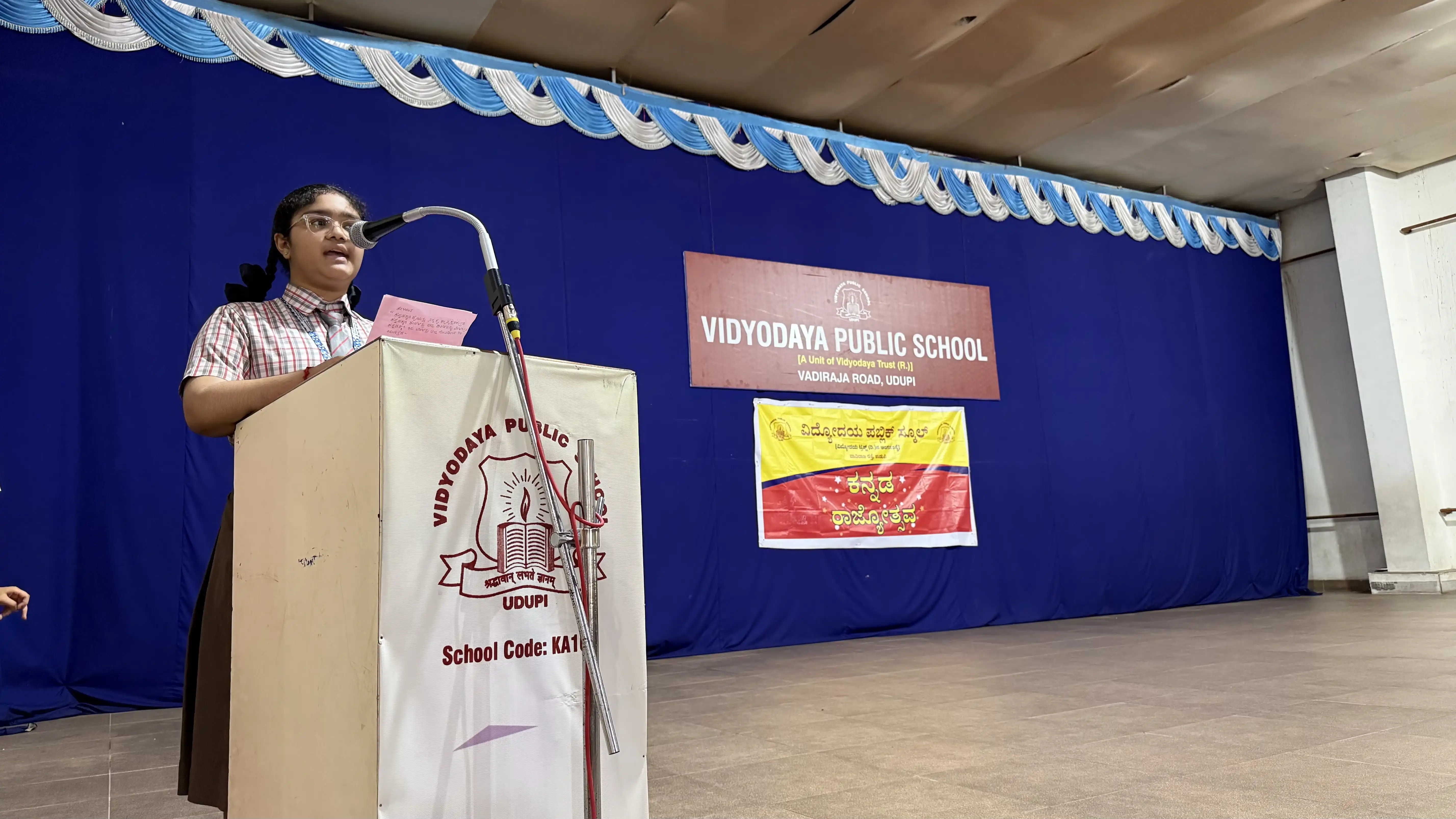 Karnataka rajyotsava celebrations at Vidyodaya Public Shcool, Udupi