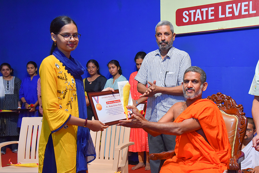 Vidyodaya PU College Udupi Rank Holders Felicitation
