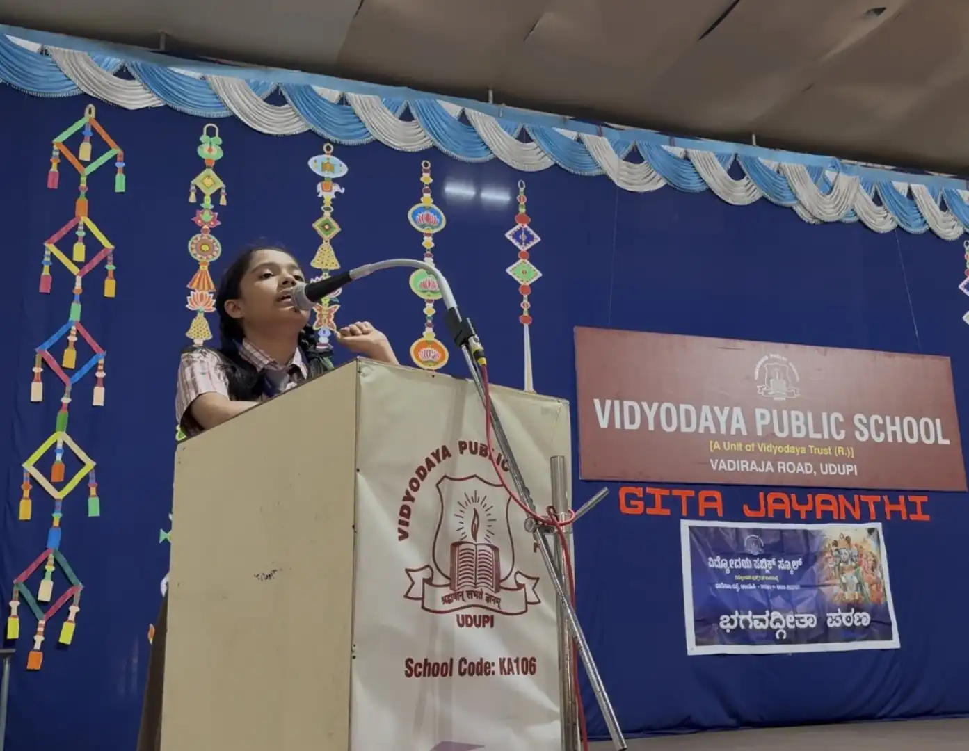 Gita Jayanthi Celebration at Vidyodaya Public School
