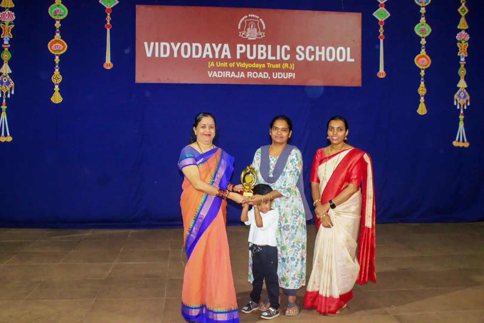 Entertainment Day Celebration 2026 at Sri Krishna Shishumandira