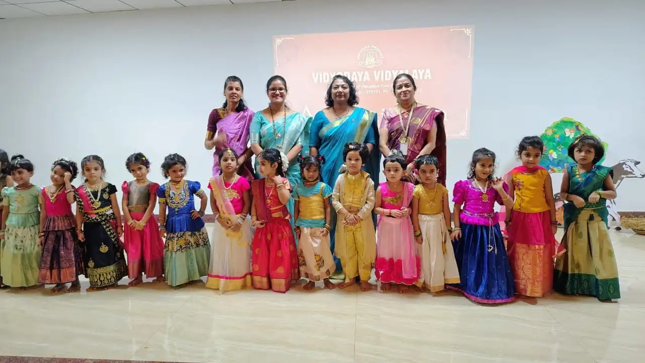 Aatidonji dina celebrations at Vidyodaya Public School Udupi