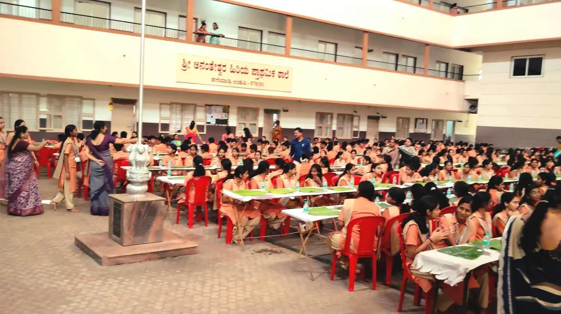 Aradhana Mahotsava 2025 at Vidyodaya Pre-University College