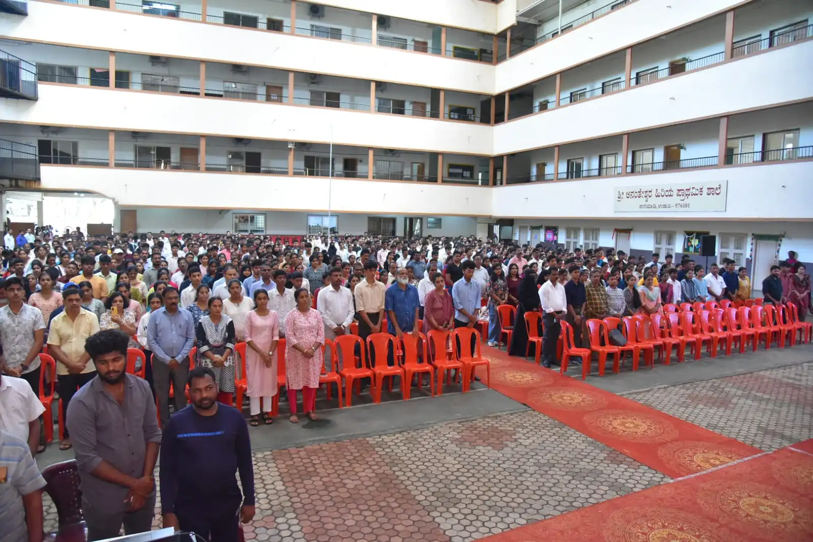Vidyodaya P U College Udupi Orientation Programme for PUC Students