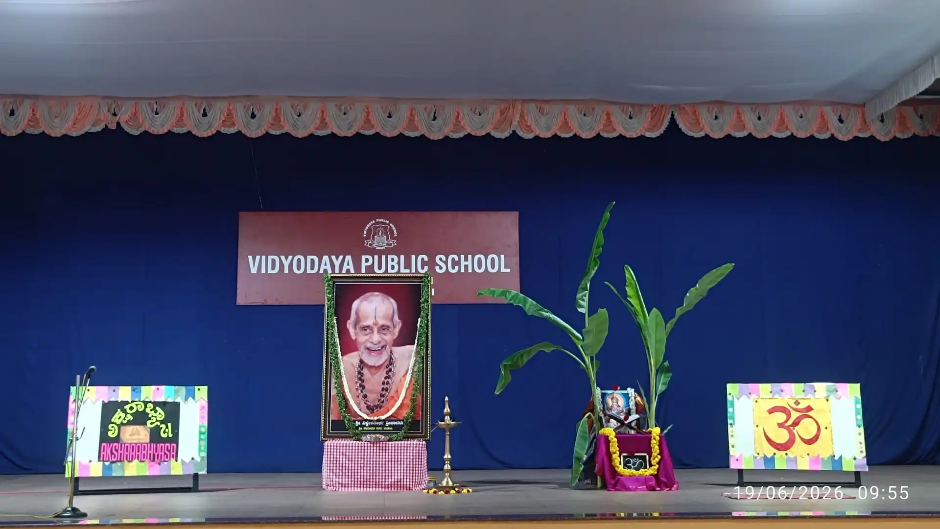 Aksharabhyasa Ceremony 2026 at Vidyodaya Public School
