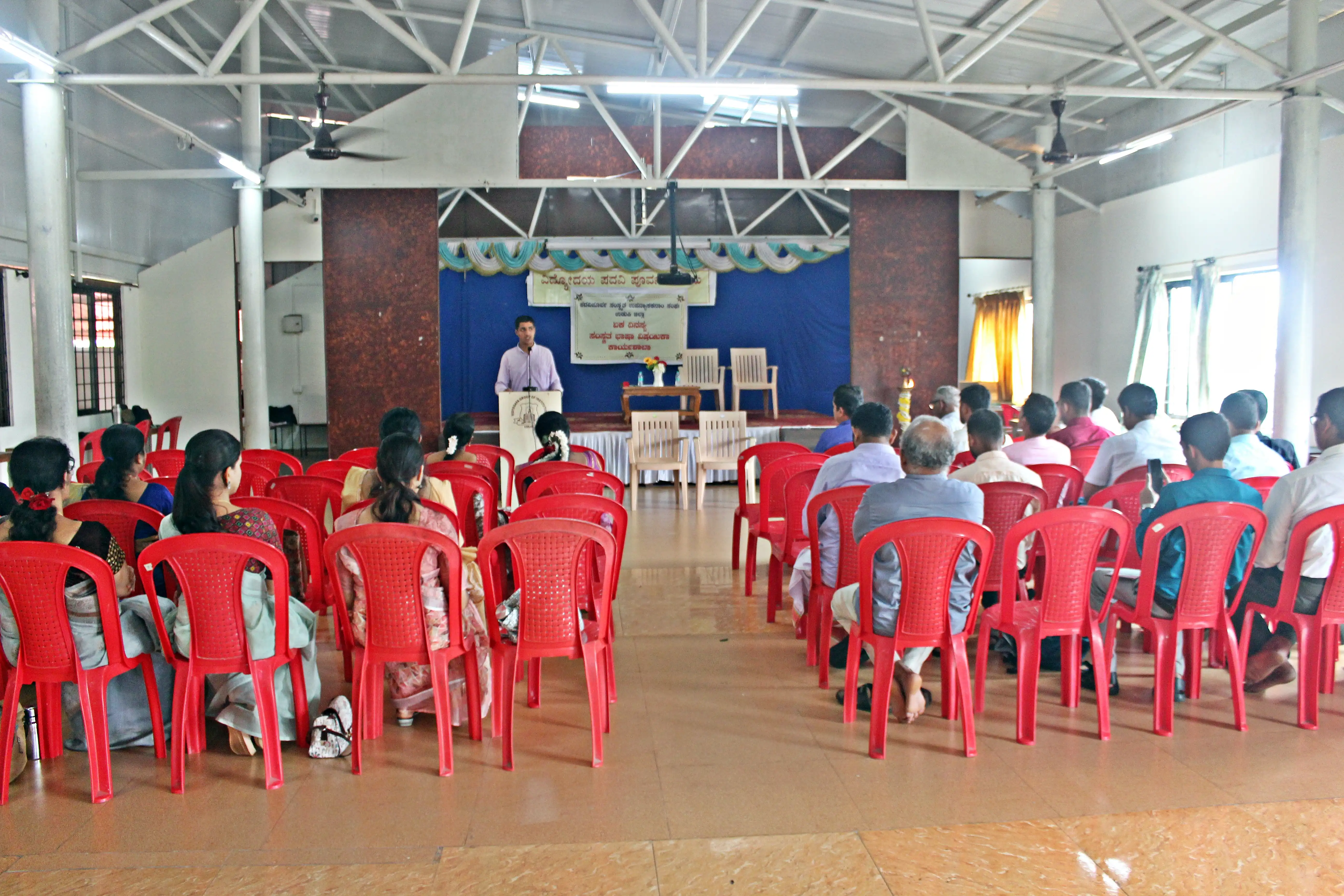Workshop for Sanskrit Lecturers of Udupi District at Vidyodaya P U College Udupi