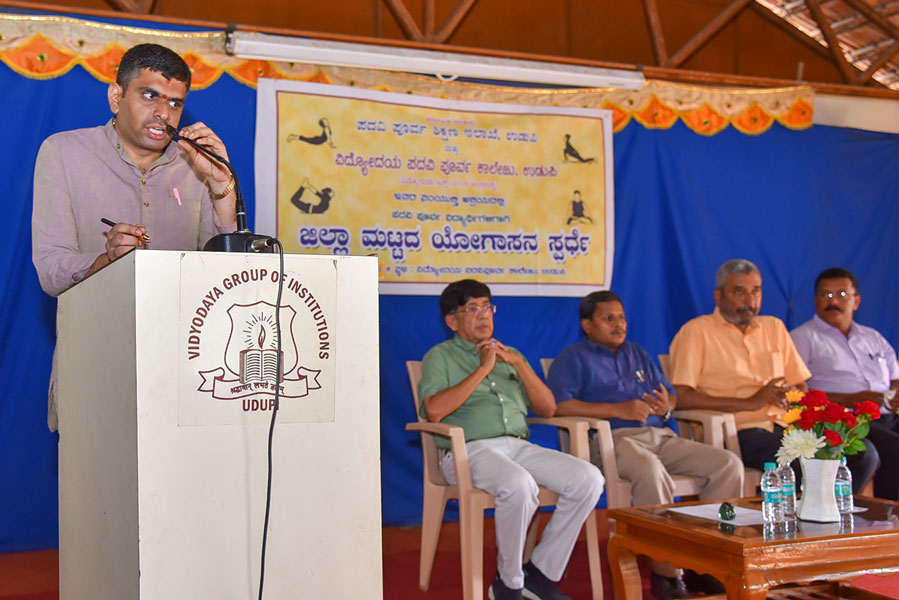 Vidyodaya P U College Yogasana Competition