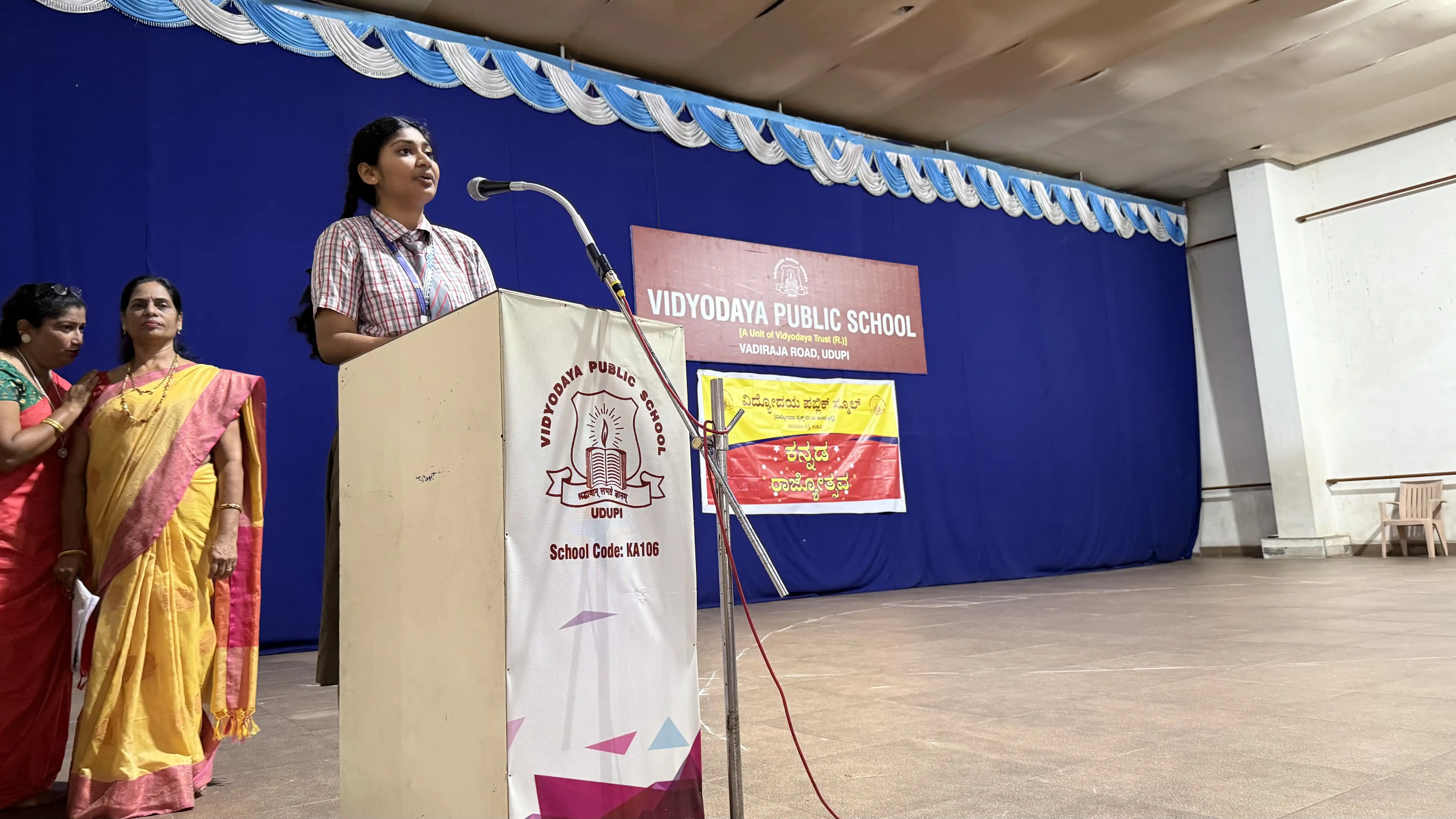 Karnataka rajyotsava celebrations at Vidyodaya Public Shcool, Udupi
