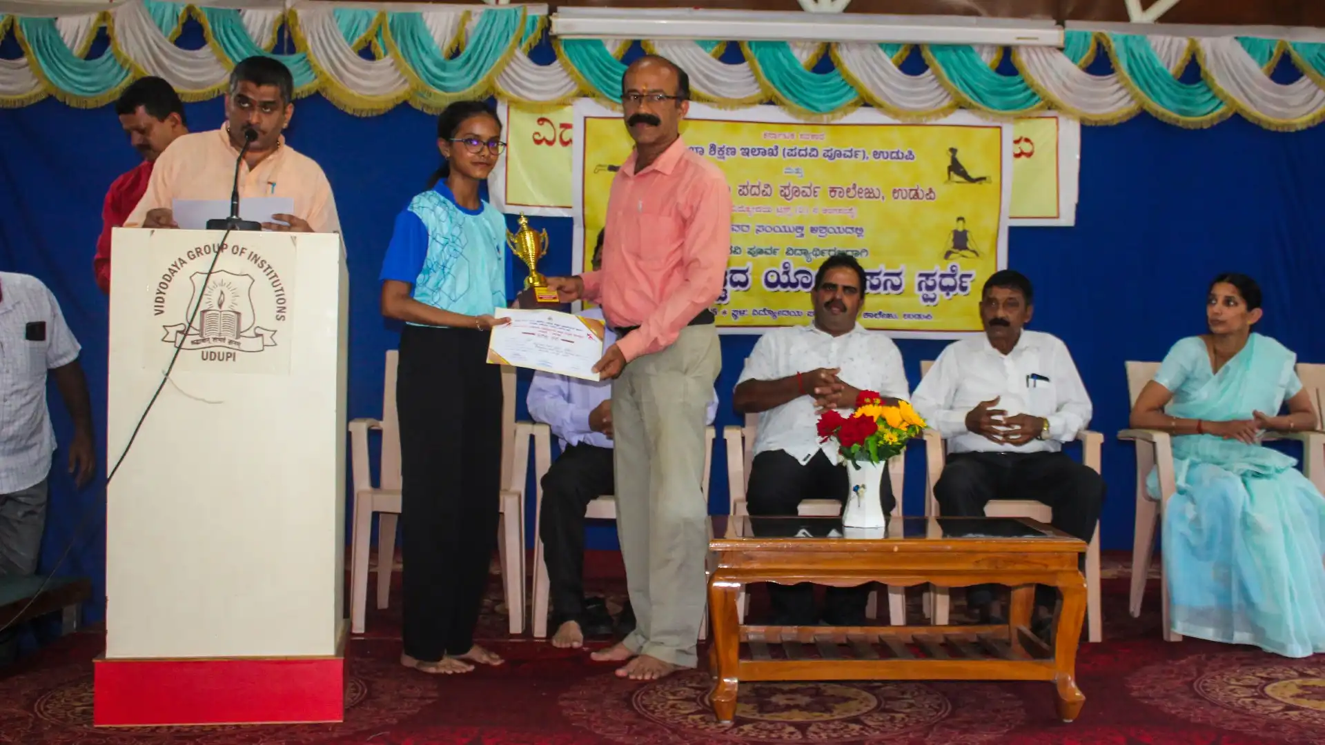 District Level Yoga Competition 2025 Vidyodaya PU College Udupi