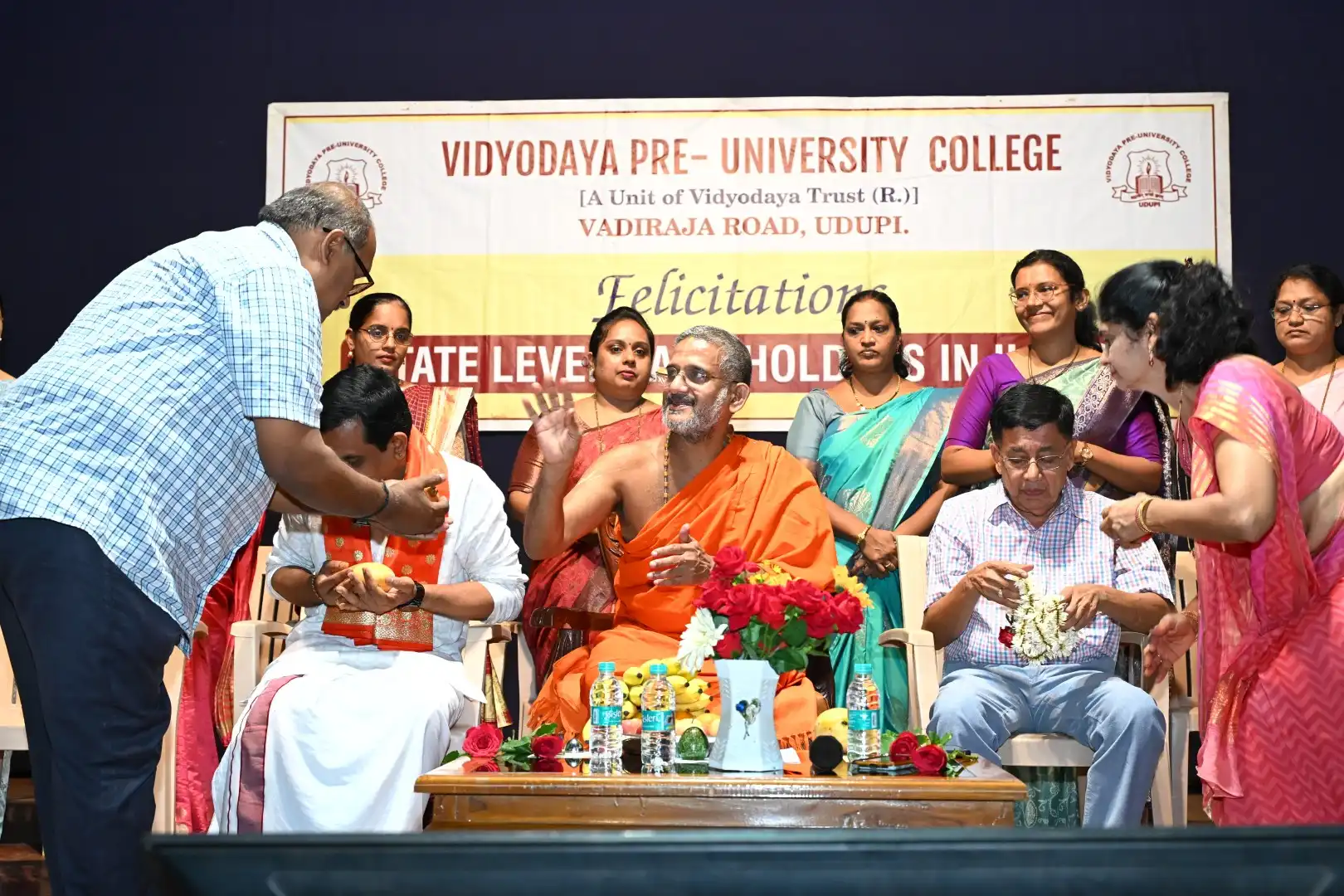 Vidyodaya P U College, Udupi
