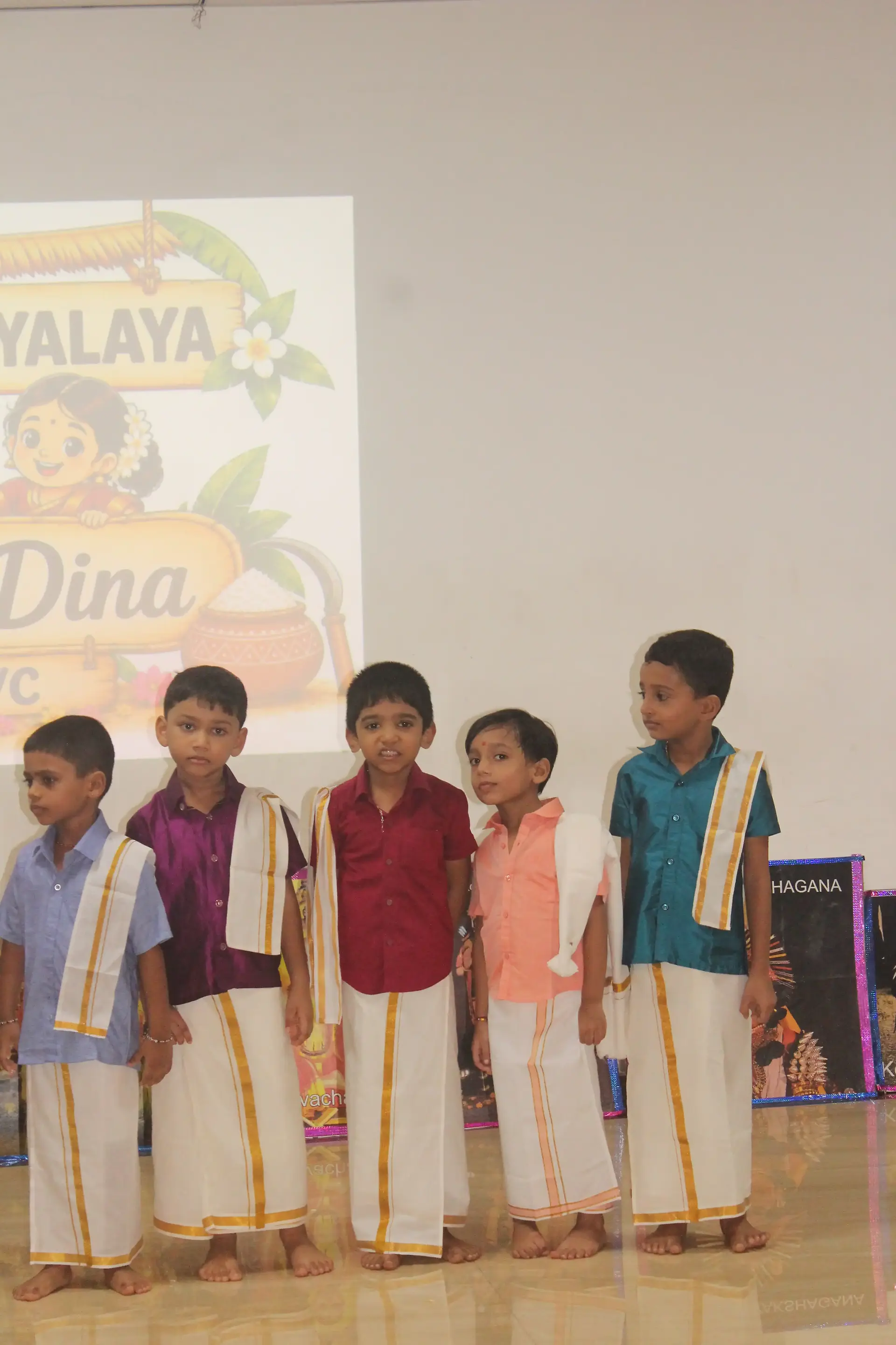 Vidyodaya Public School Pre-Primary students celebrating Aatidonji Dina