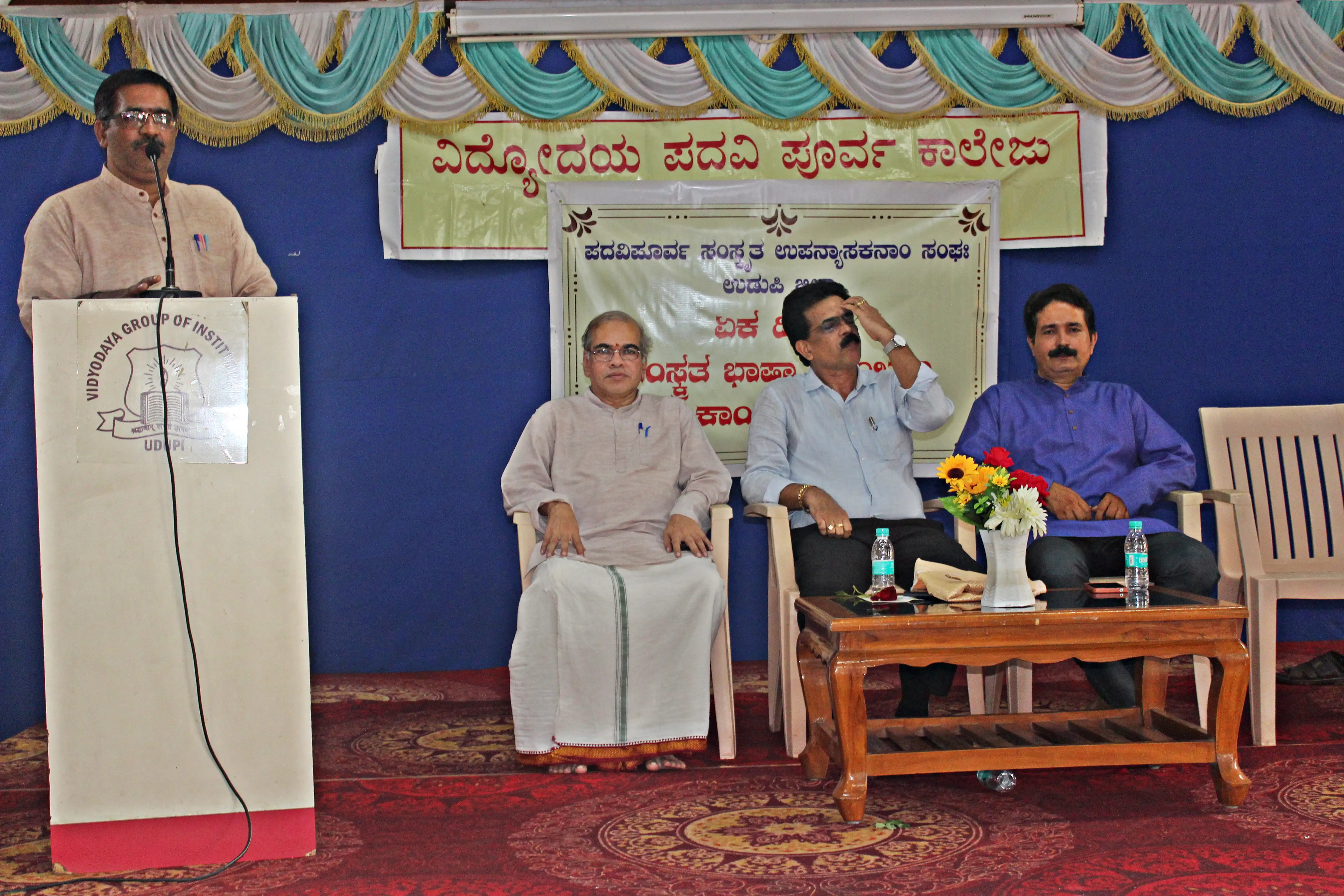 Workshop for Sanskrit Lecturers of Udupi District at Vidyodaya P U College Udupi