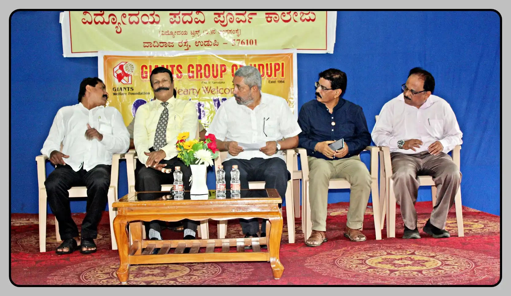 Vidyodaya P U College Udupi