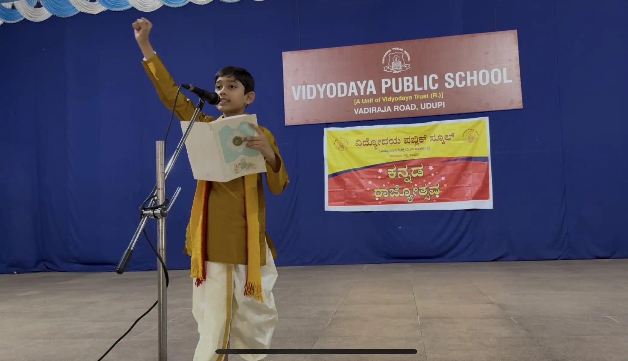 Karnataka rajyotsava celebrations at Vidyodaya Public Shcool, Udupi