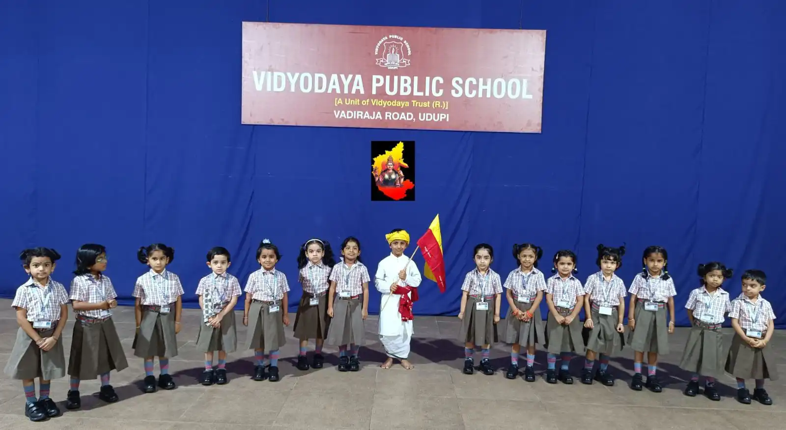Karnataka Rajyotsava Celebration at Vidyodaya Public School Udupi