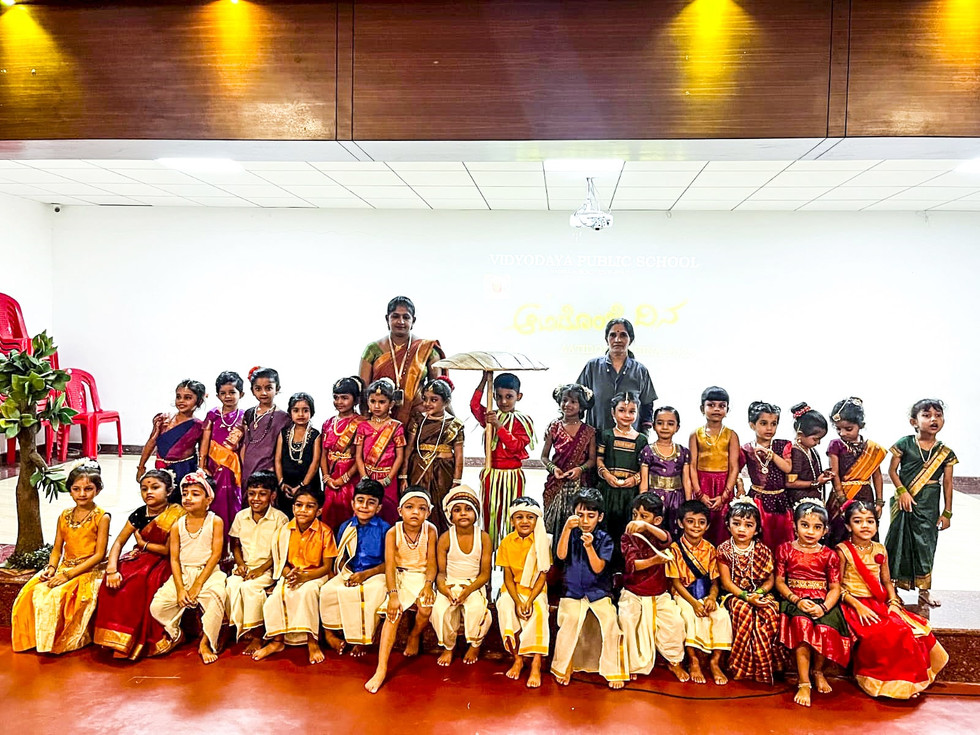 Vidyodaya Public School Aatidonjidina