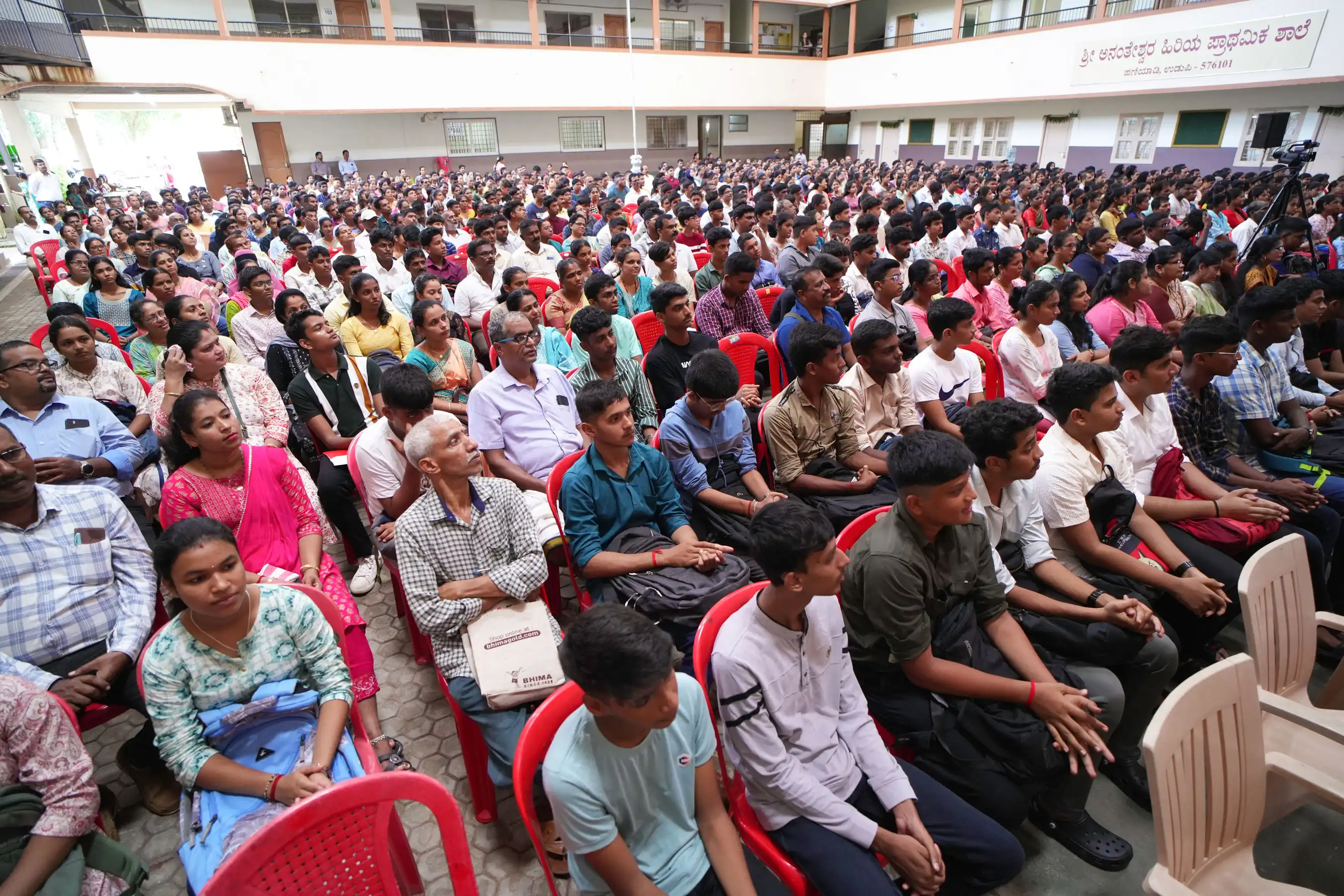 Vidyodaya PU College Udupi Orientation Programme