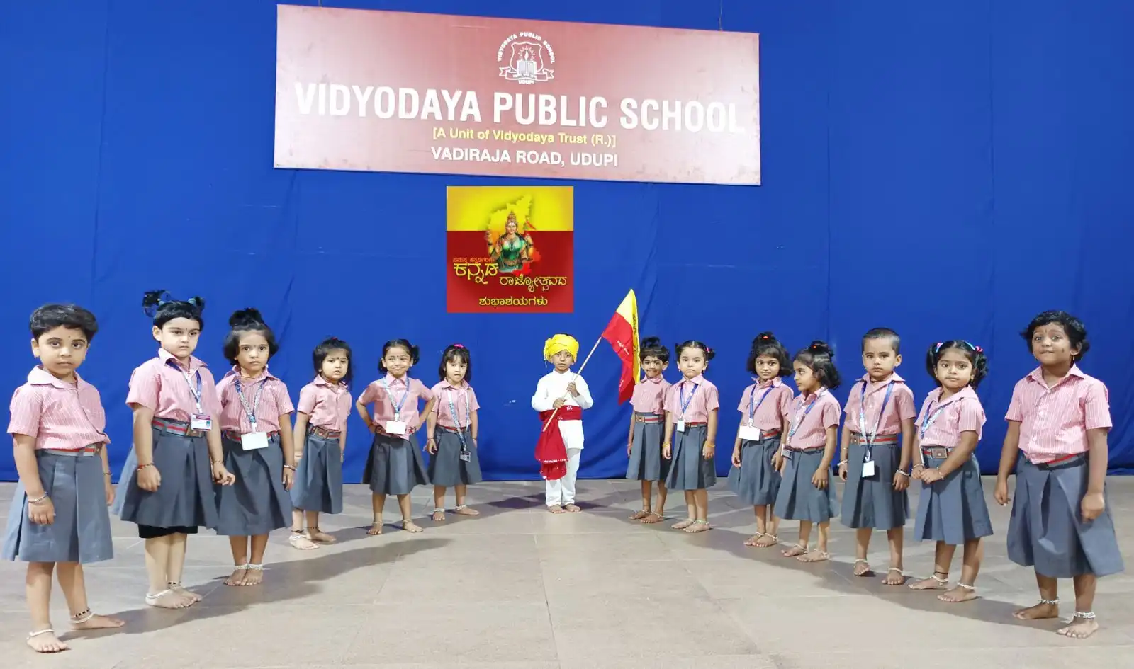 Karnataka Rajyotsava Celebration at Vidyodaya Public School Udupi
