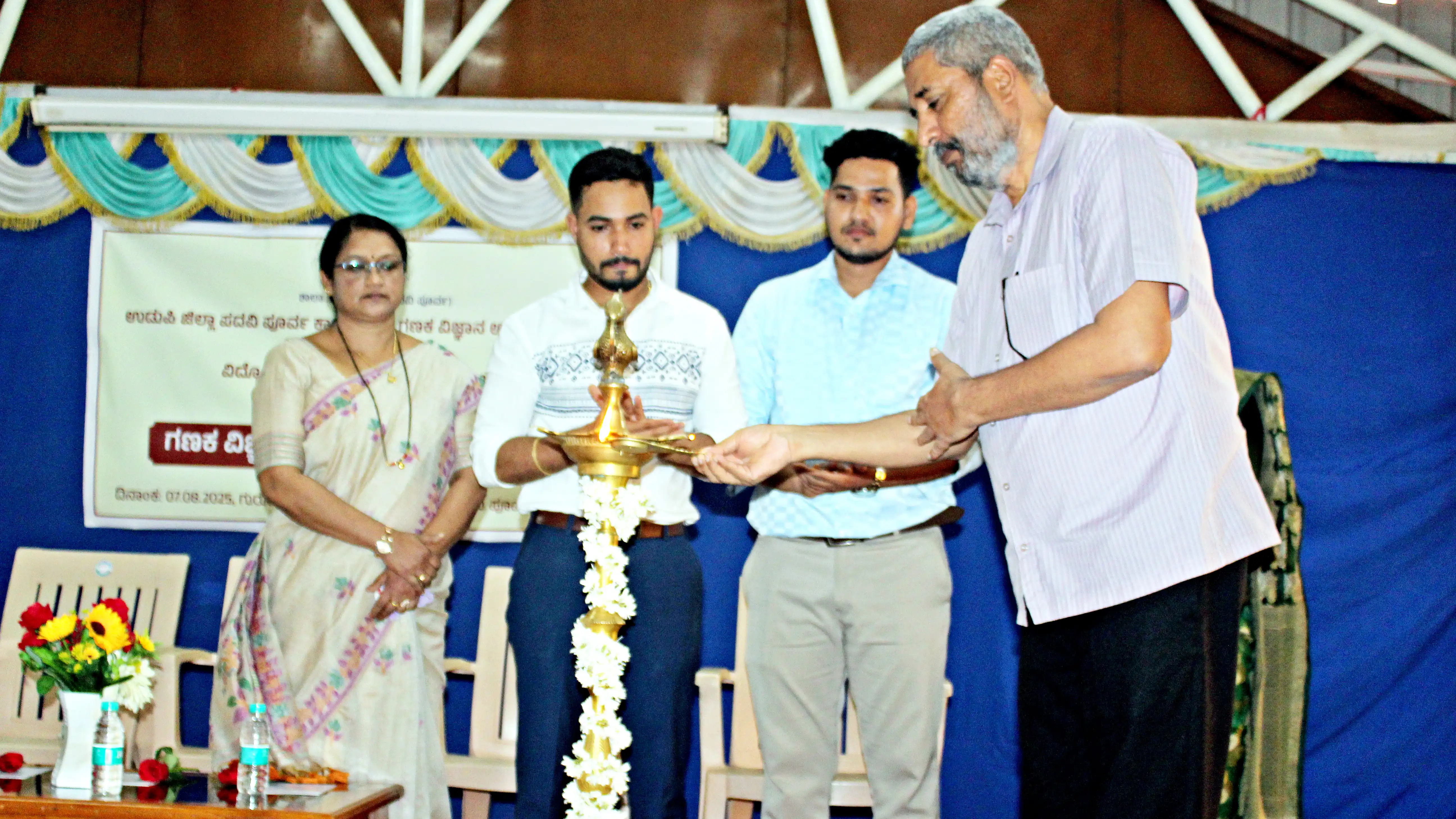 Vidyodaya PU College Udupi Computer science Orientation programme