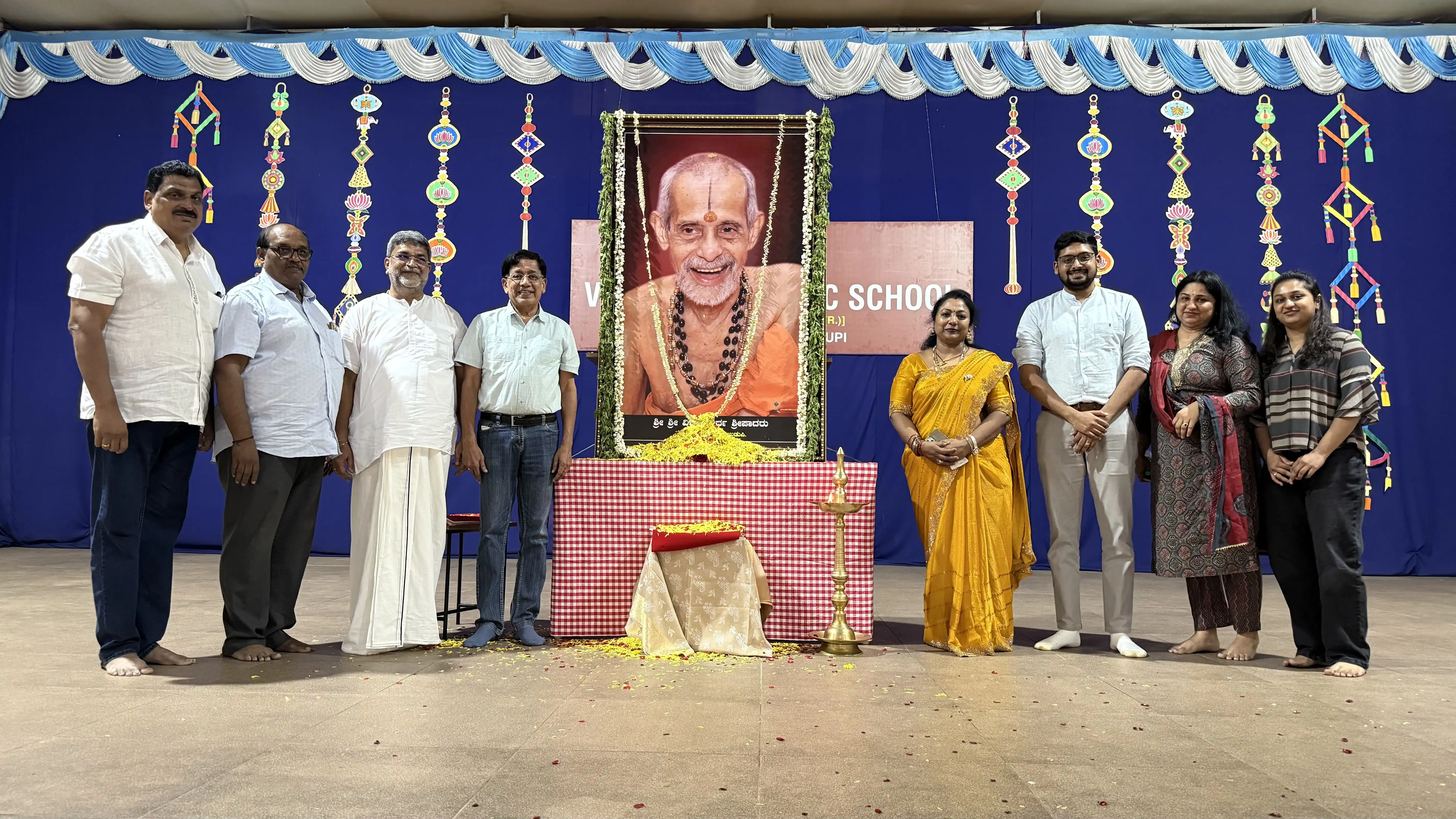Prathah Smaraniya Sri Sri Vishwesha Theertha Swamiji Aradhana