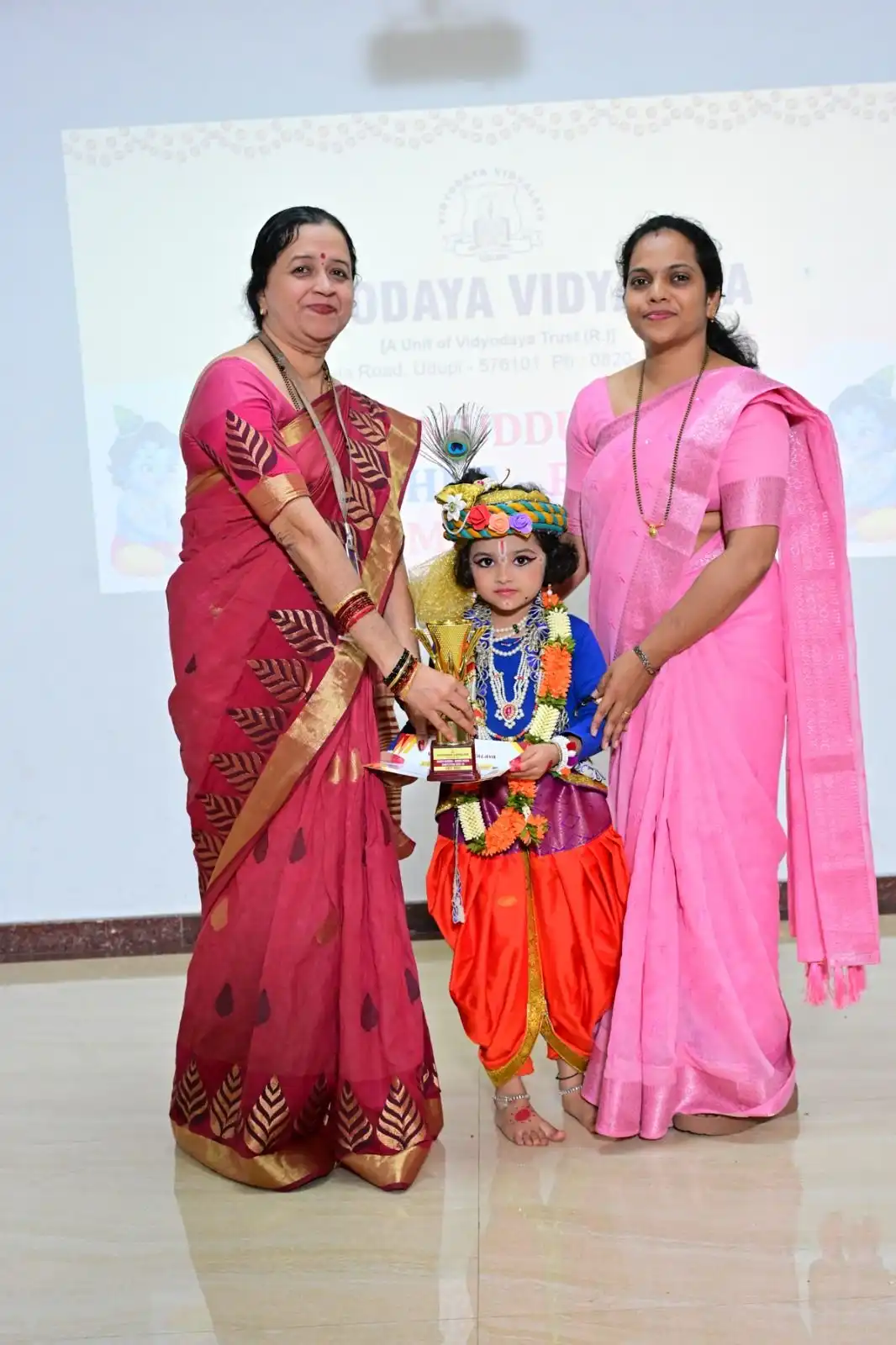 Sri Krishna janmashtami Celebration at Vidyodaya Public School Udupi