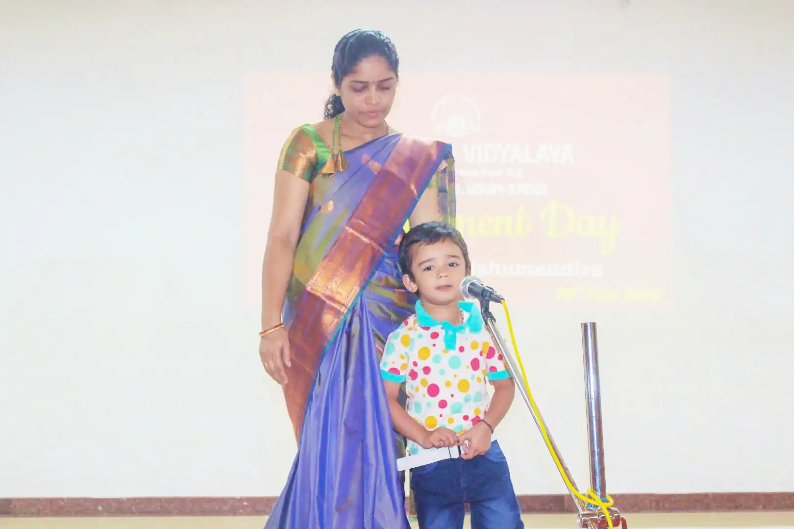 Entertainment Day Celebration 2026 at Sri Krishna Shishumandira