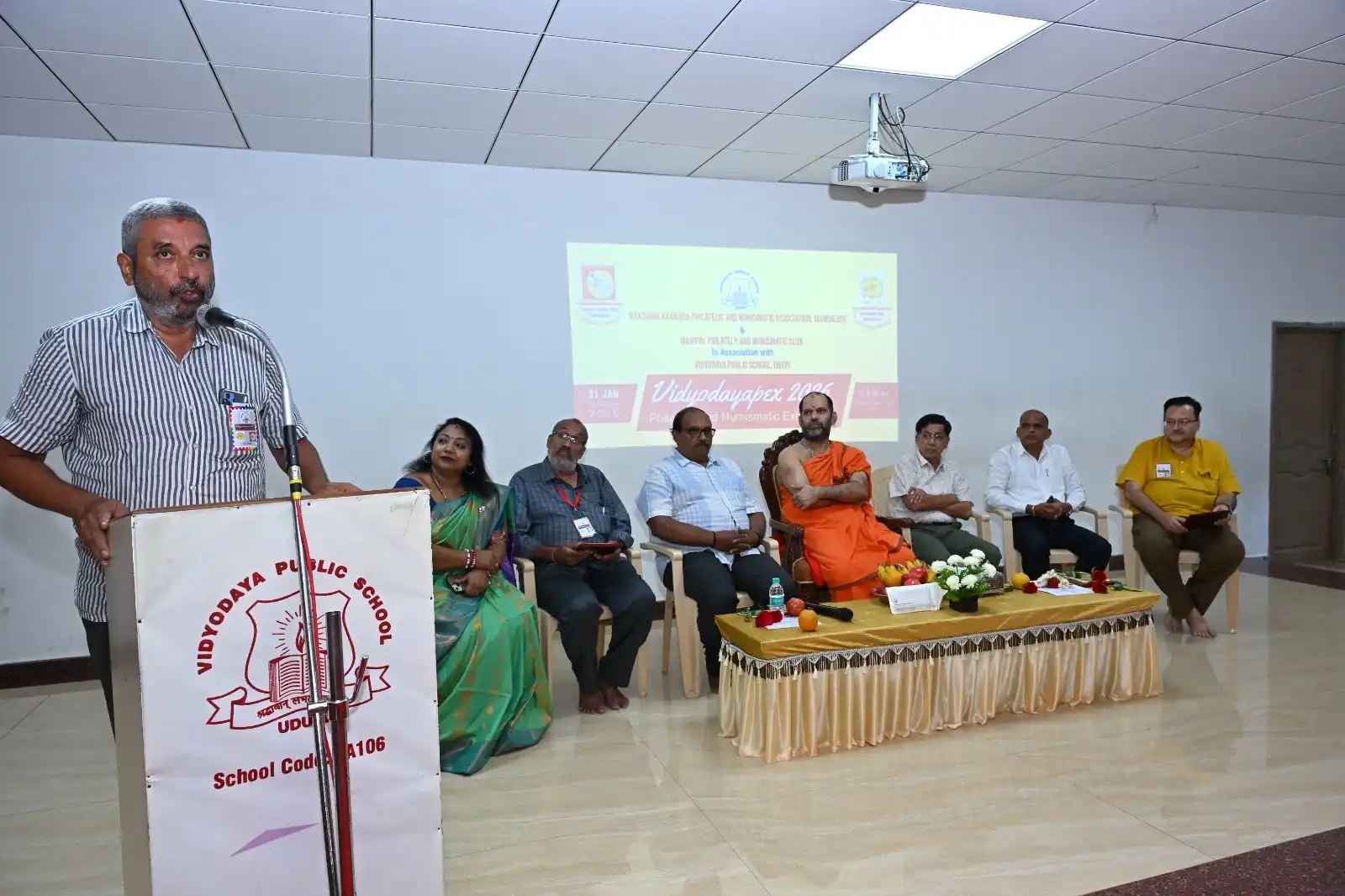 Vidyodayapex-2026 Philatelic and Numismatic Exhibition